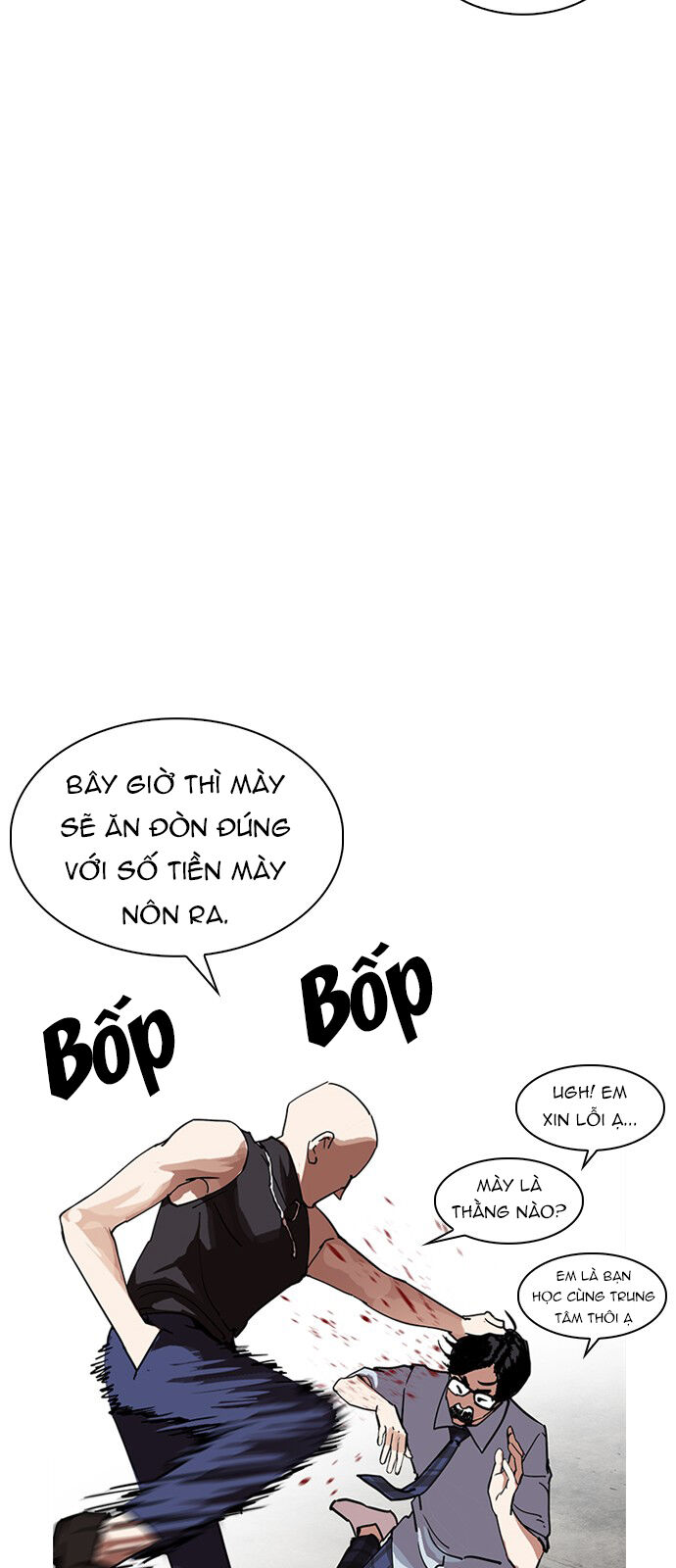 Hoán Đổi Diệu Kỳ Chapter 236 - Trang 83