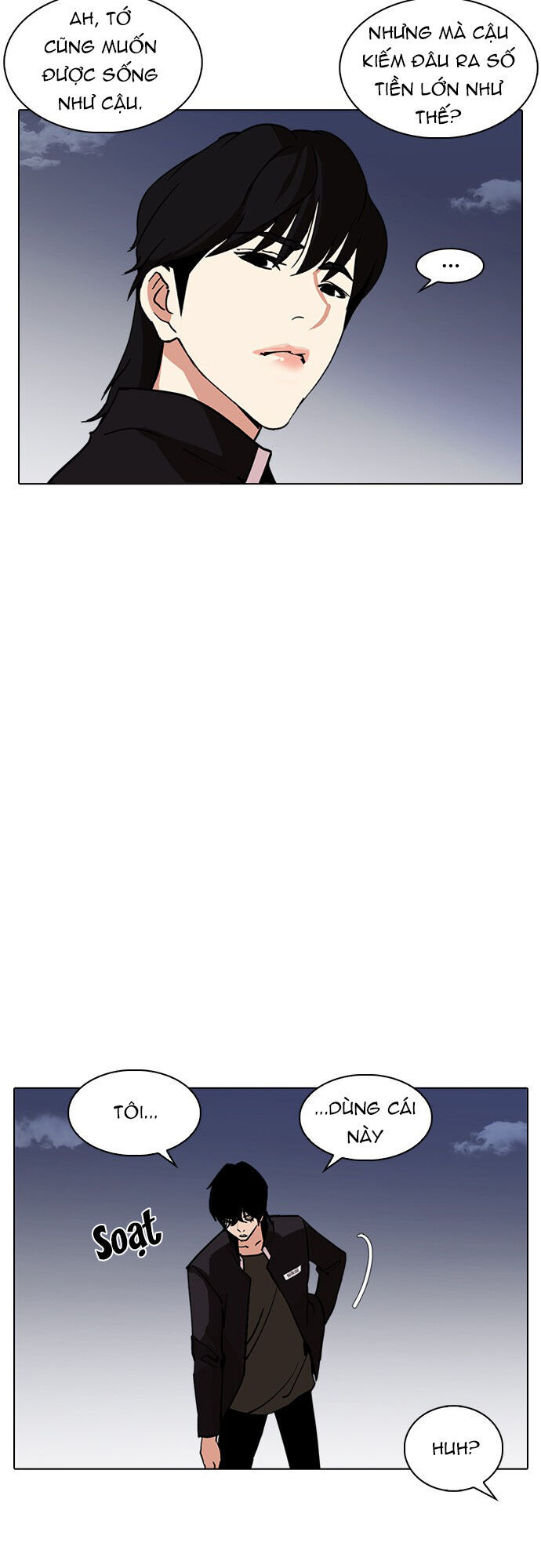Hoán Đổi Diệu Kỳ Chapter 237 - Trang 28