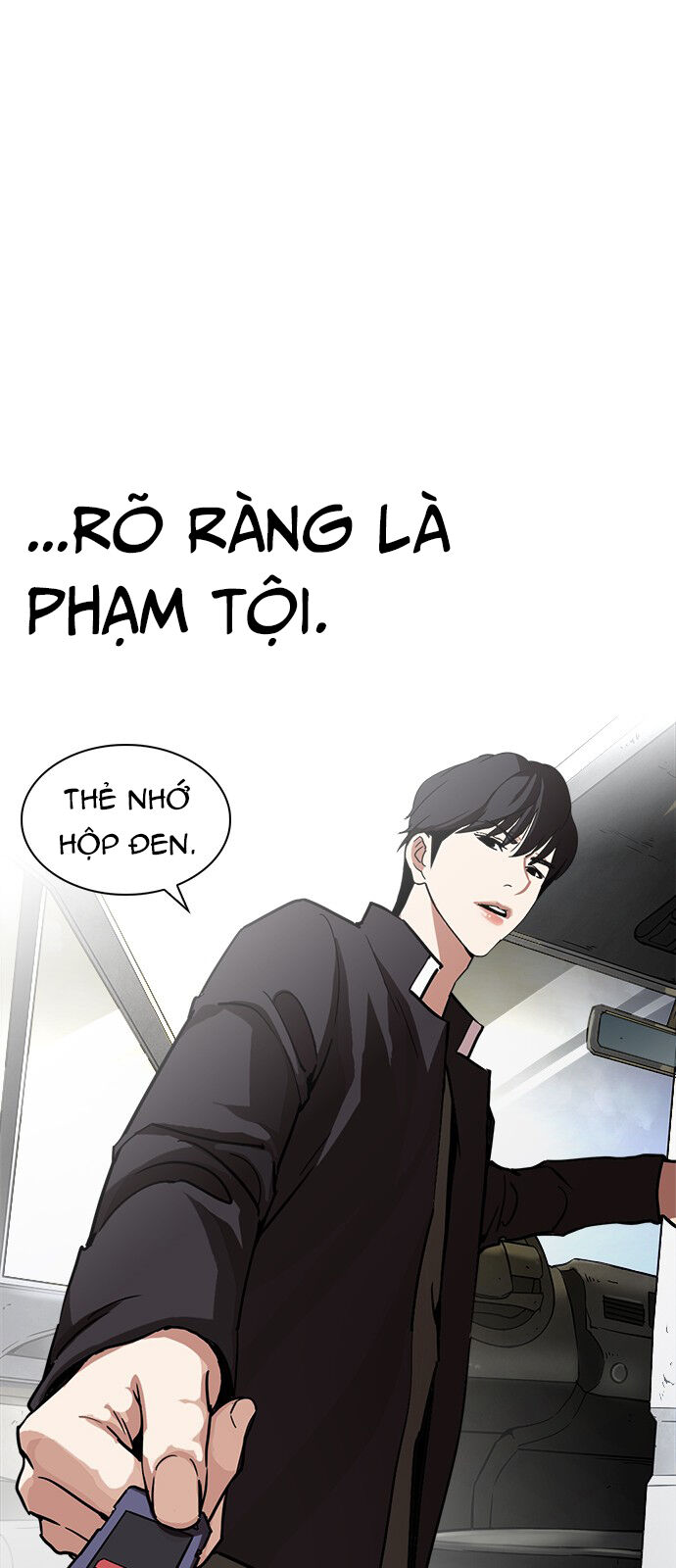 Hoán Đổi Diệu Kỳ Chapter 237 - Trang 37