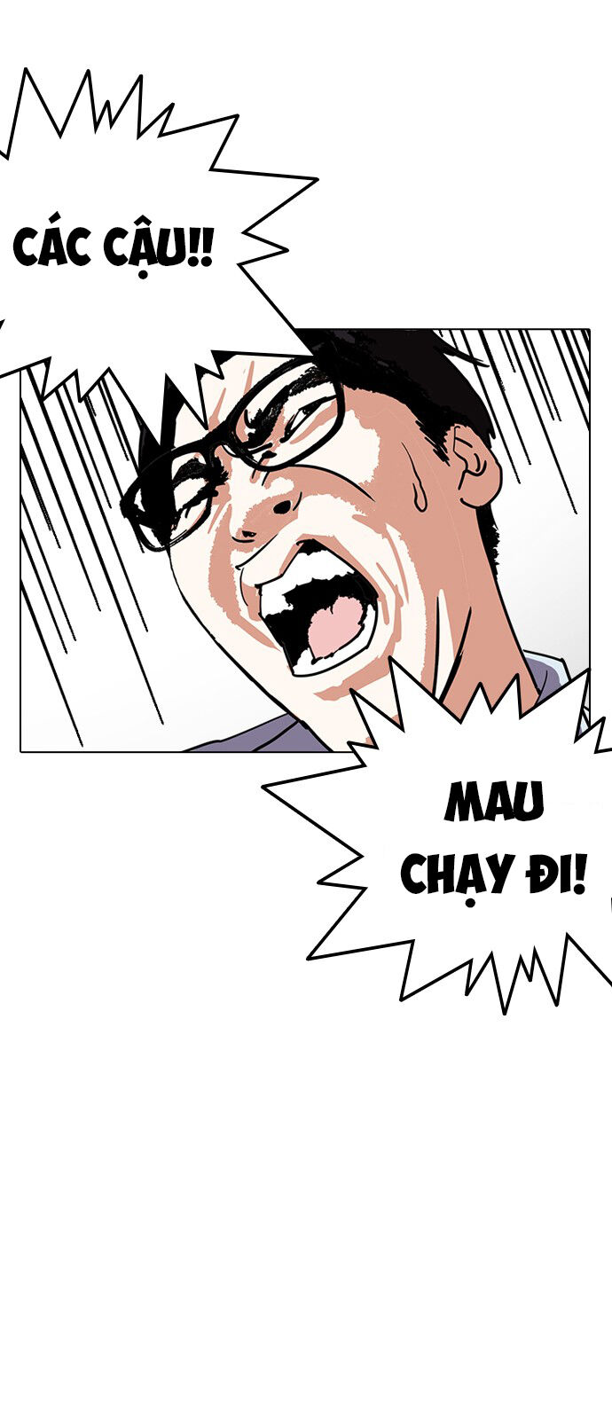 Hoán Đổi Diệu Kỳ Chapter 237 - Trang 91