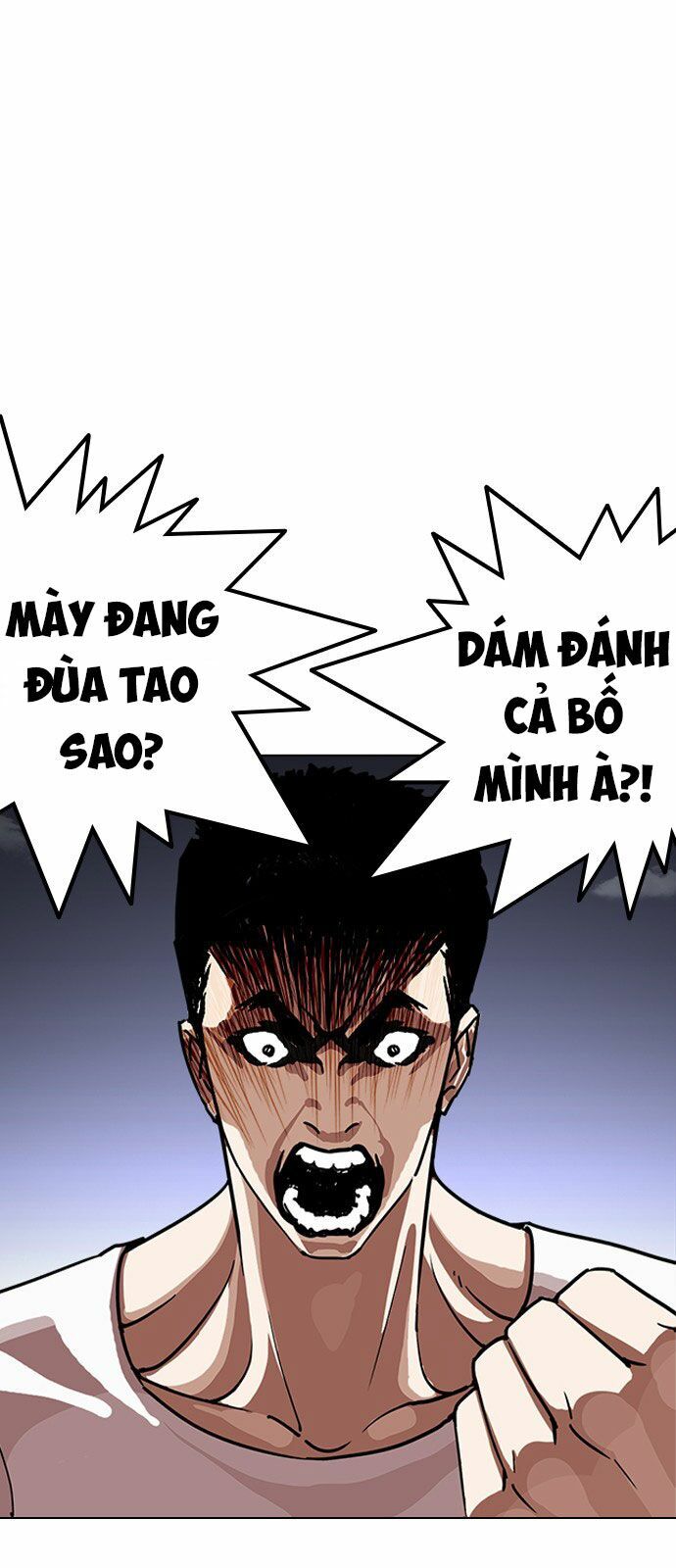 Hoán Đổi Diệu Kỳ Chapter 238 - Trang 15