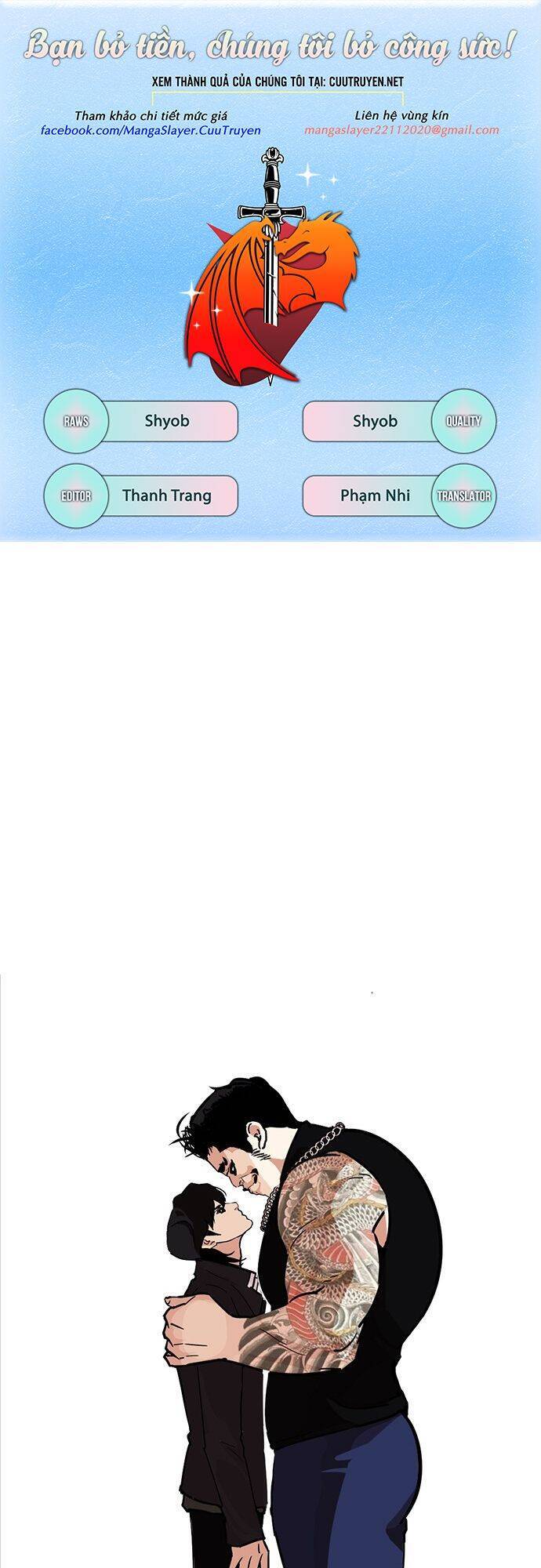 Hoán Đổi Diệu Kỳ Chapter 239 - Trang 1