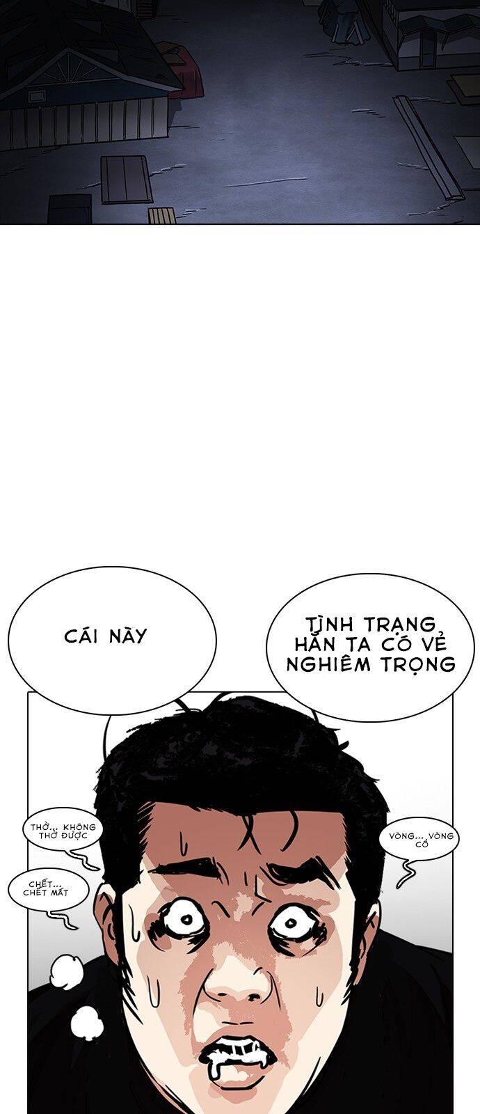 Hoán Đổi Diệu Kỳ Chapter 239 - Trang 109