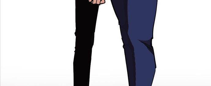 Hoán Đổi Diệu Kỳ Chapter 239 - Trang 2