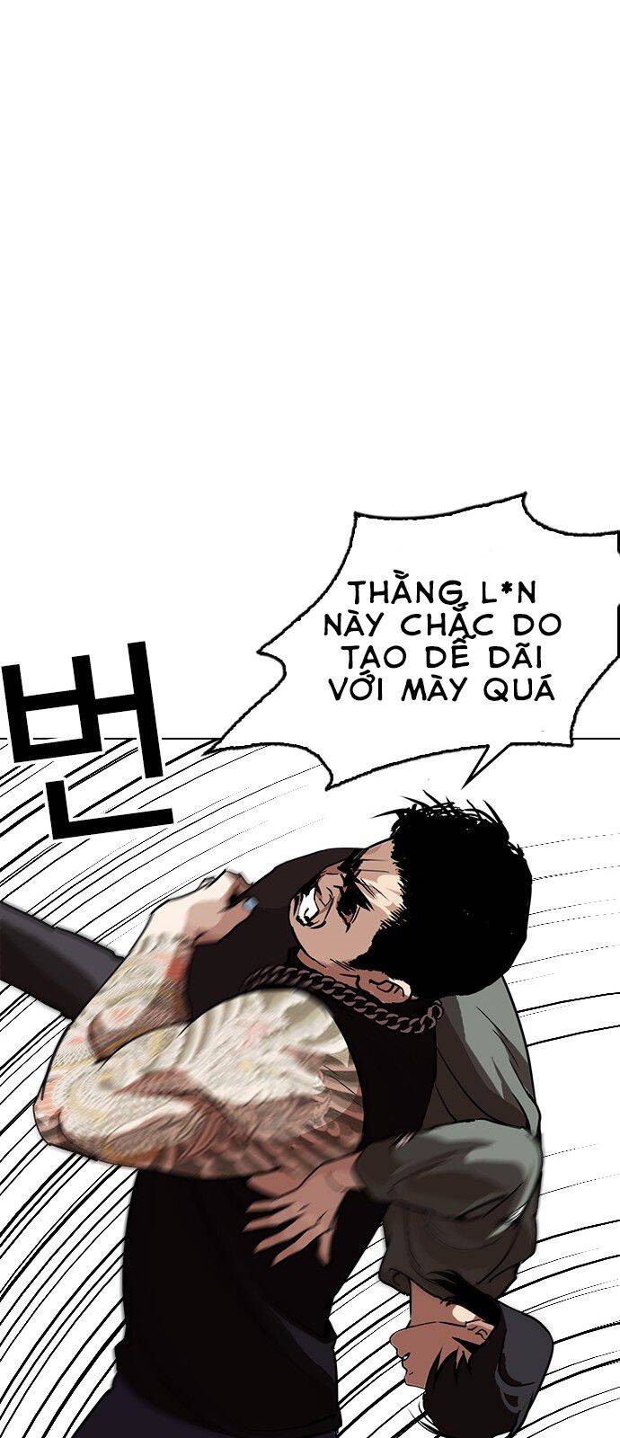 Hoán Đổi Diệu Kỳ Chapter 239 - Trang 25