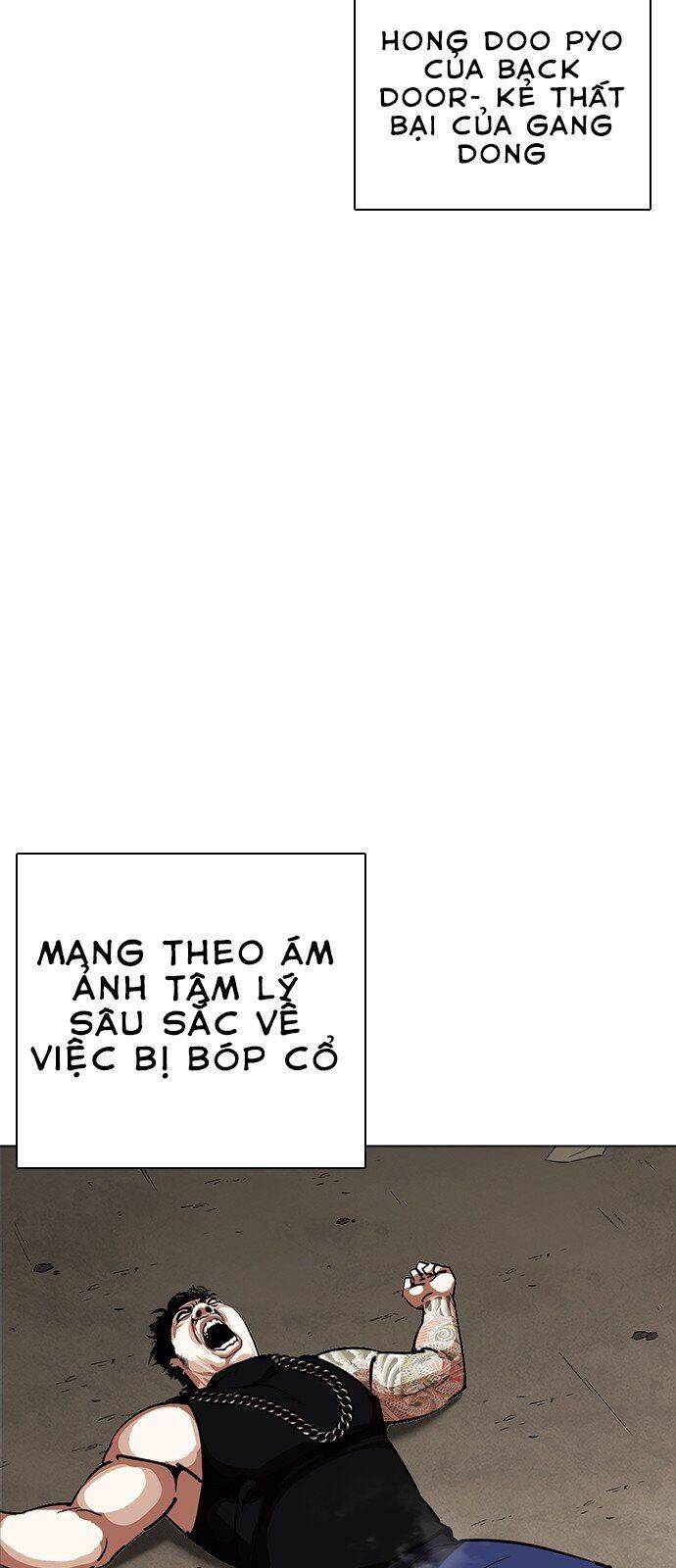 Hoán Đổi Diệu Kỳ Chapter 239 - Trang 42