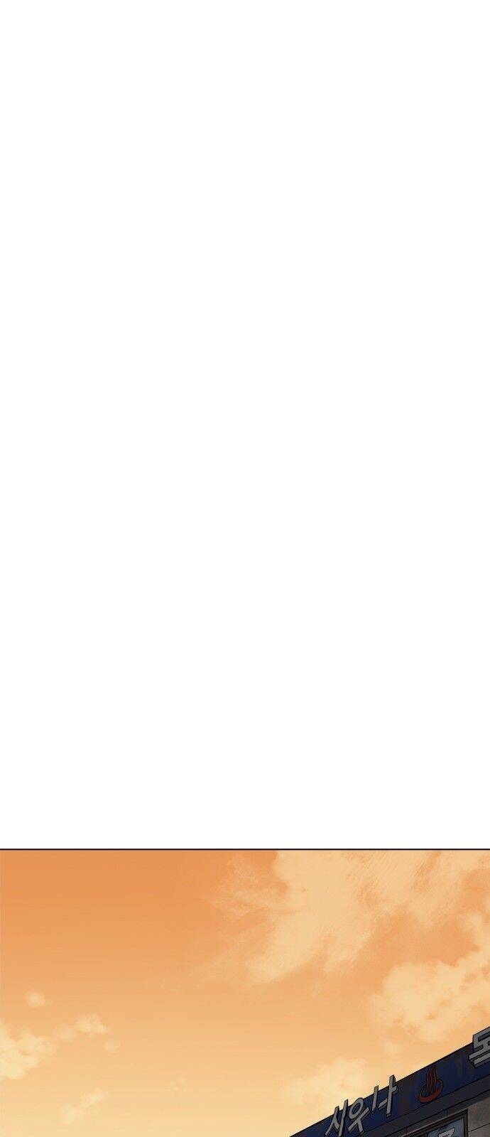 Hoán Đổi Diệu Kỳ Chapter 239 - Trang 48