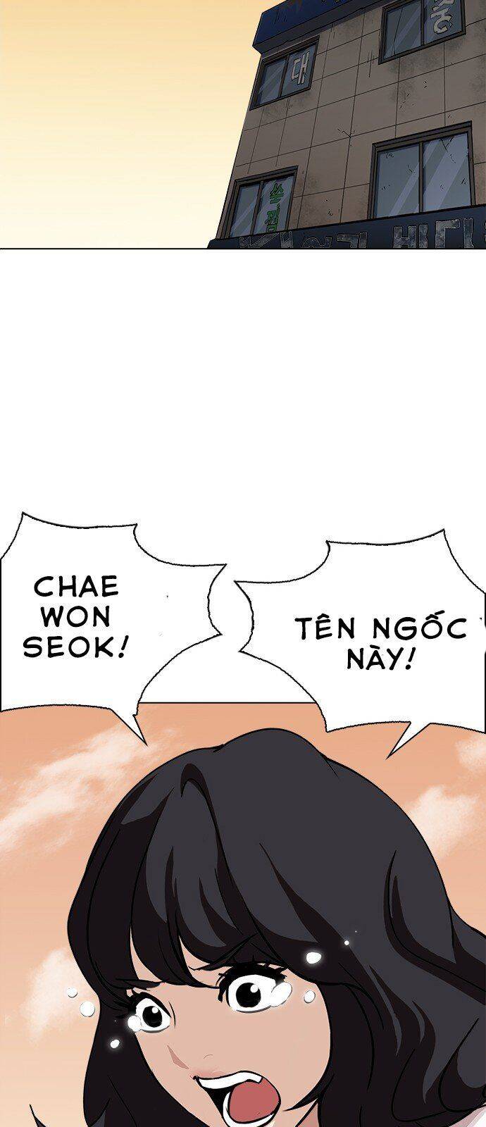Hoán Đổi Diệu Kỳ Chapter 239 - Trang 49