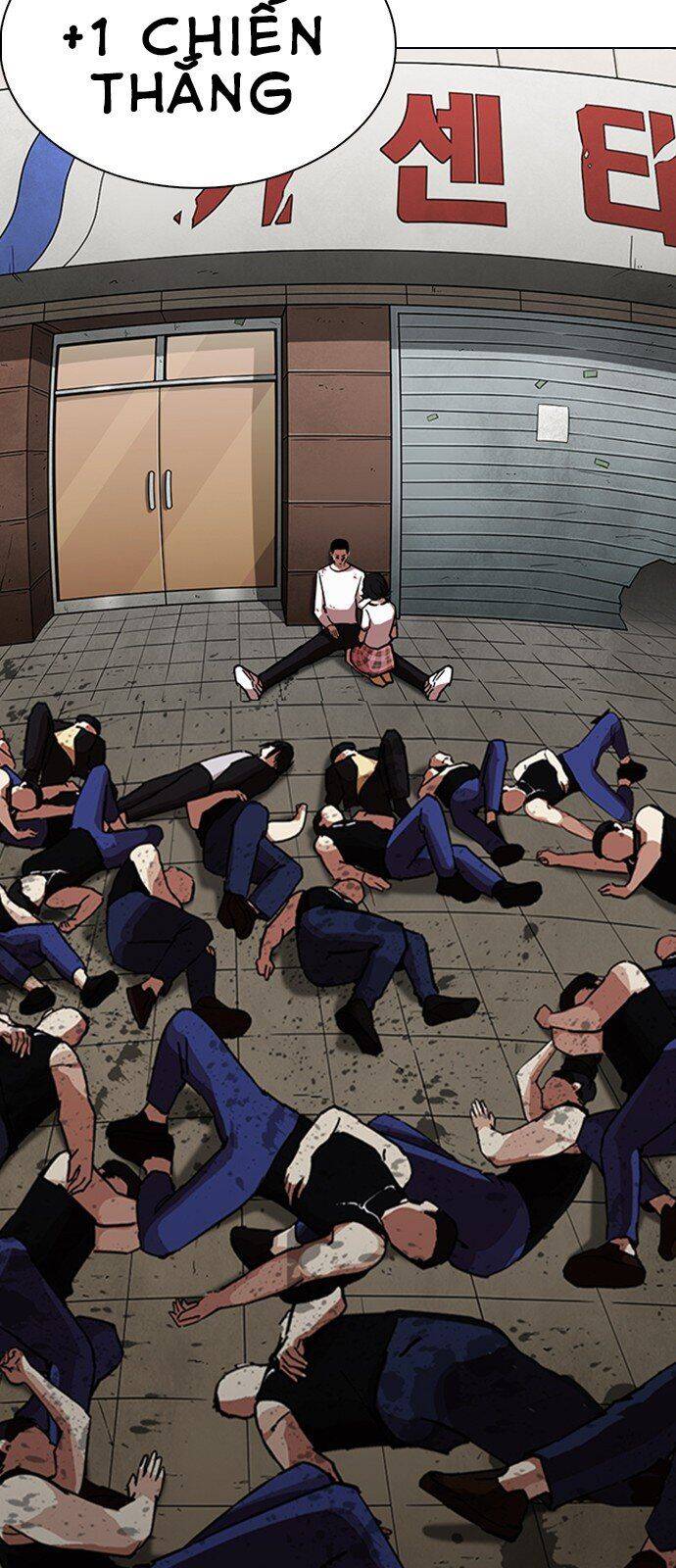 Hoán Đổi Diệu Kỳ Chapter 239 - Trang 56