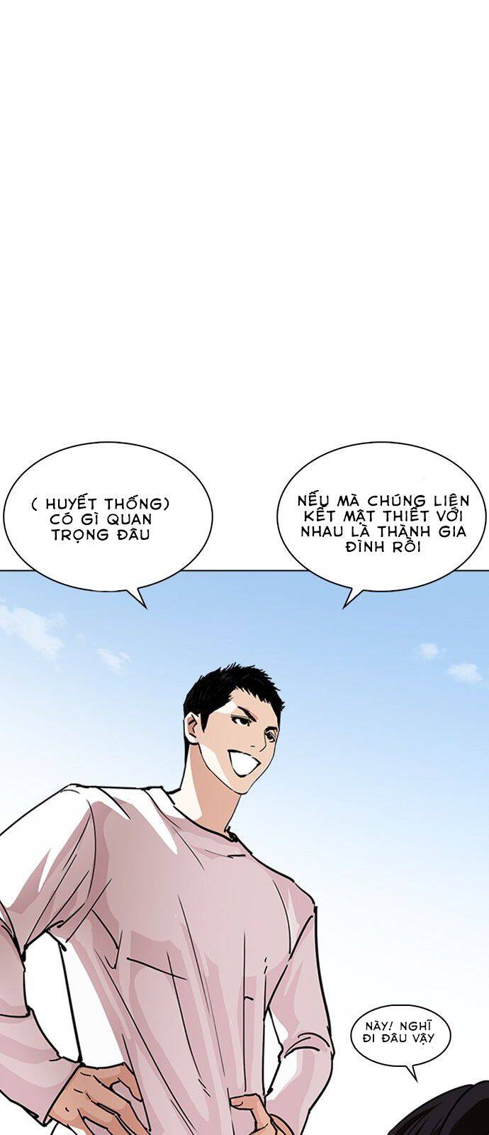 Hoán Đổi Diệu Kỳ Chapter 239 - Trang 74