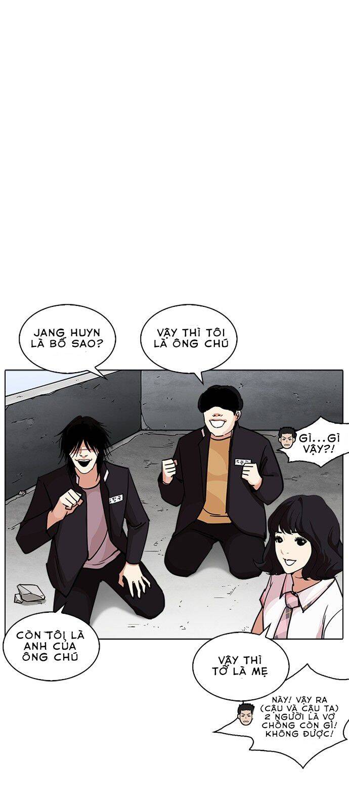 Hoán Đổi Diệu Kỳ Chapter 239 - Trang 77