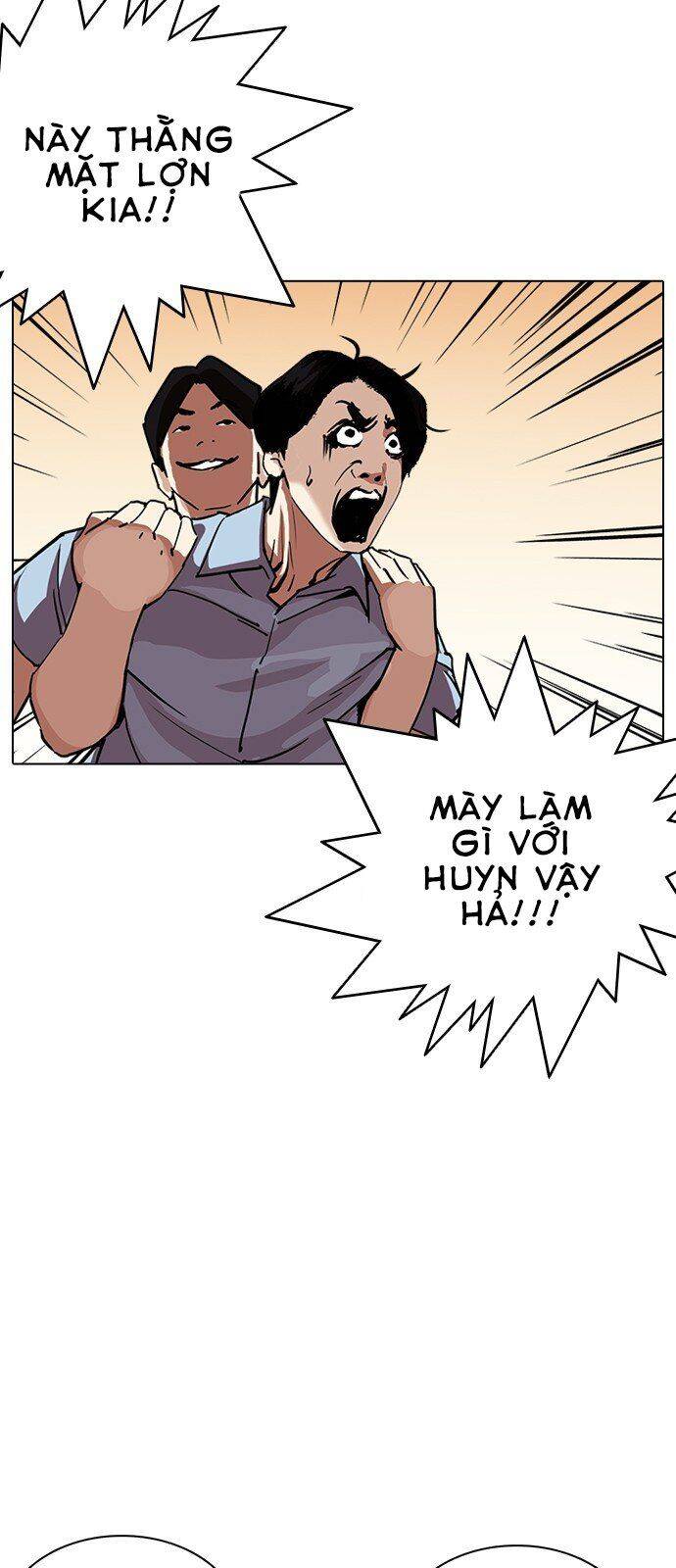 Hoán Đổi Diệu Kỳ Chapter 239 - Trang 8