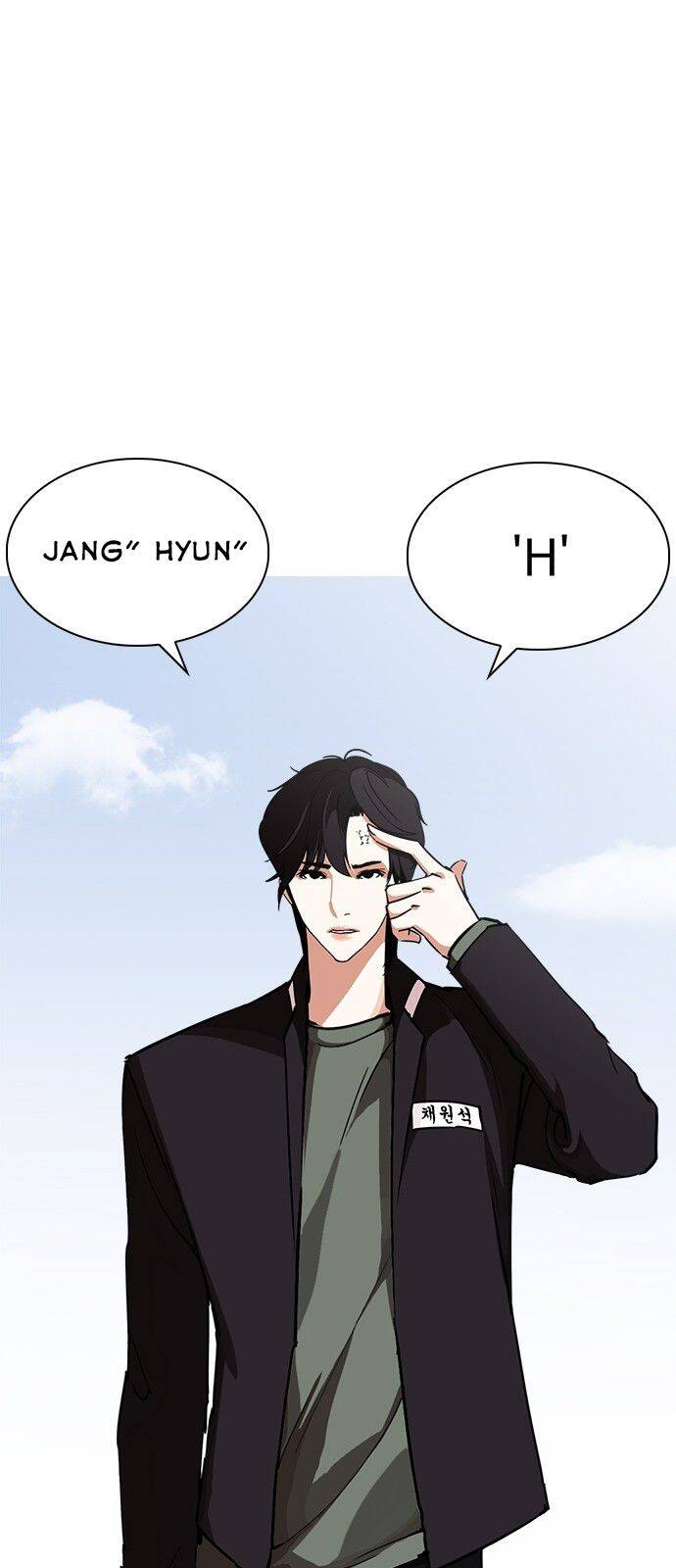 Hoán Đổi Diệu Kỳ Chapter 239 - Trang 81