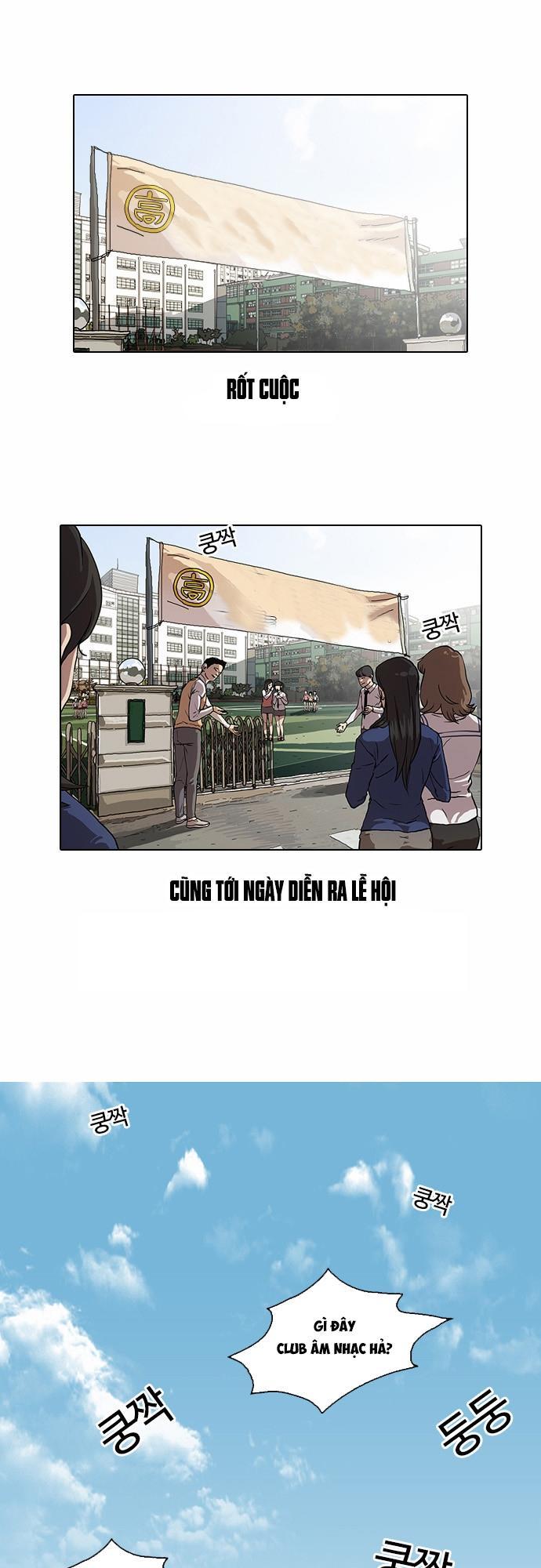 Hoán Đổi Diệu Kỳ Chapter 24 - Trang 1