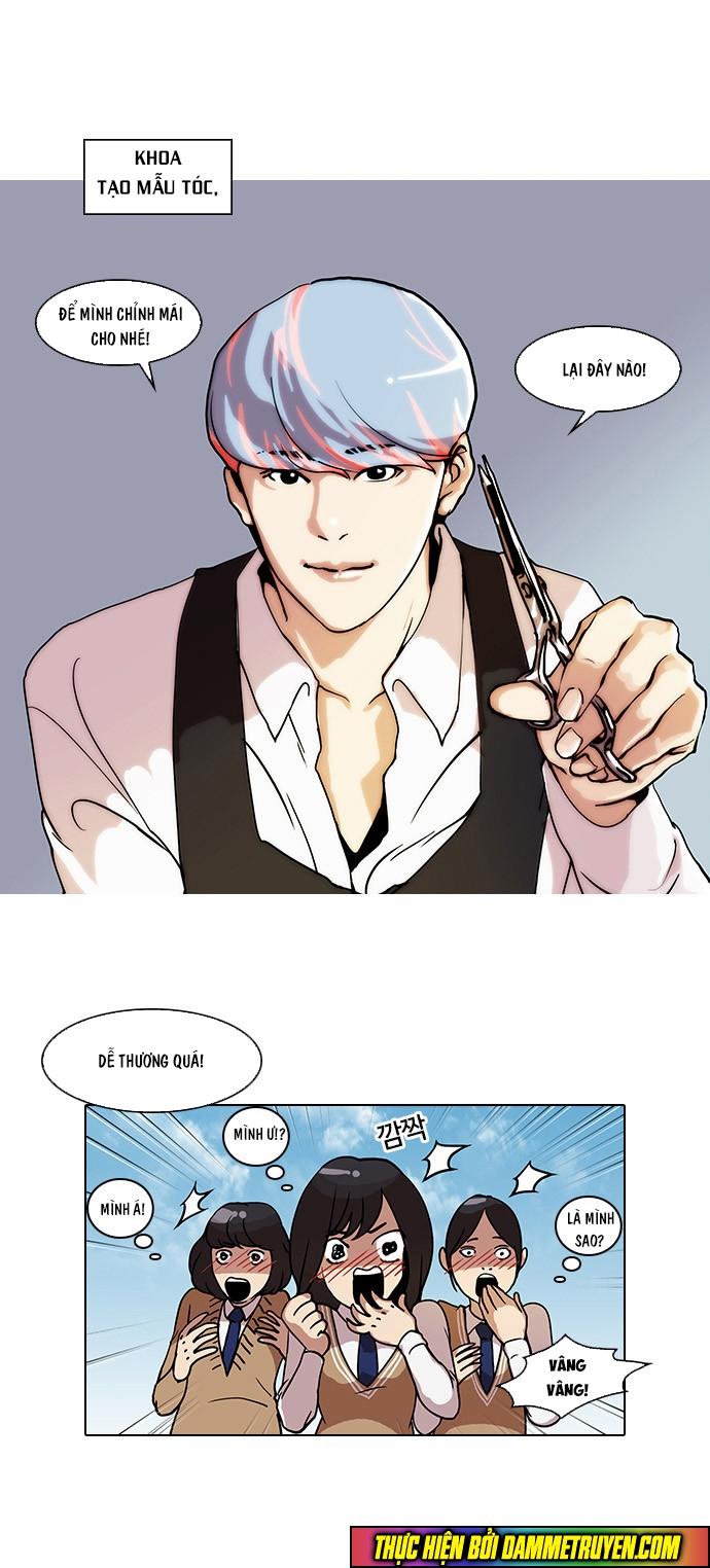 Hoán Đổi Diệu Kỳ Chapter 24 - Trang 15