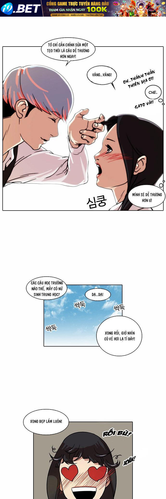 Hoán Đổi Diệu Kỳ Chapter 24 - Trang 16