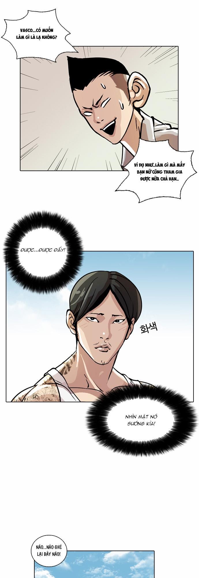 Hoán Đổi Diệu Kỳ Chapter 24 - Trang 26