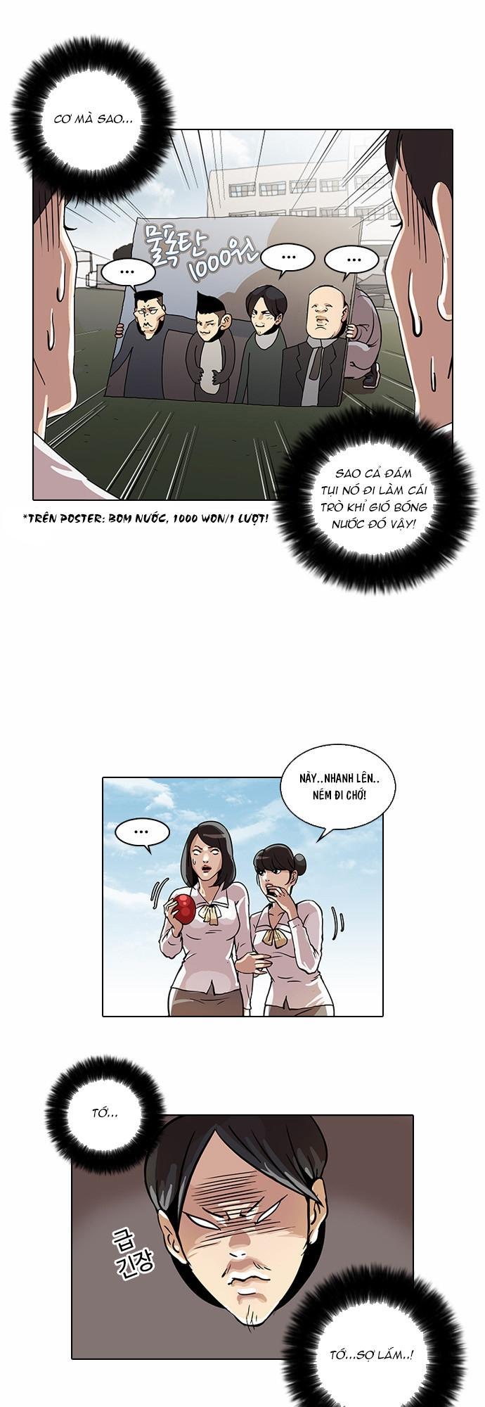 Hoán Đổi Diệu Kỳ Chapter 24 - Trang 31