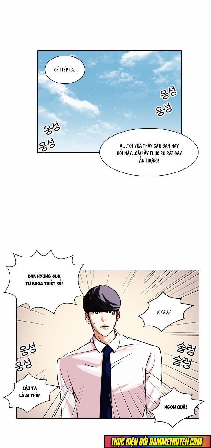 Hoán Đổi Diệu Kỳ Chapter 24 - Trang 51