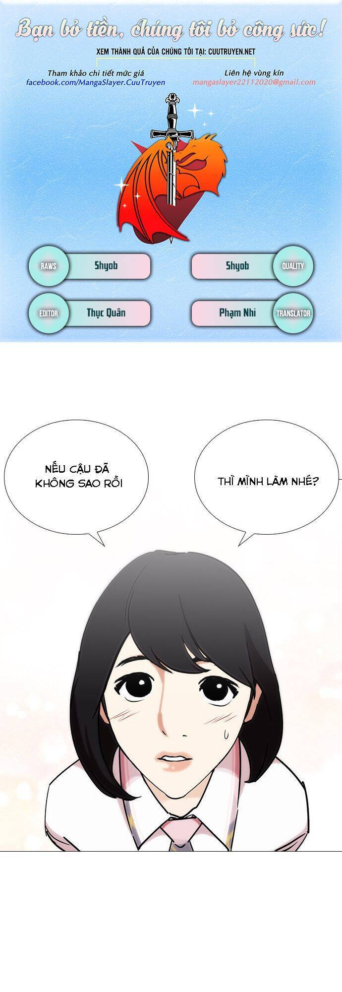 Hoán Đổi Diệu Kỳ Chapter 240 - Trang 1