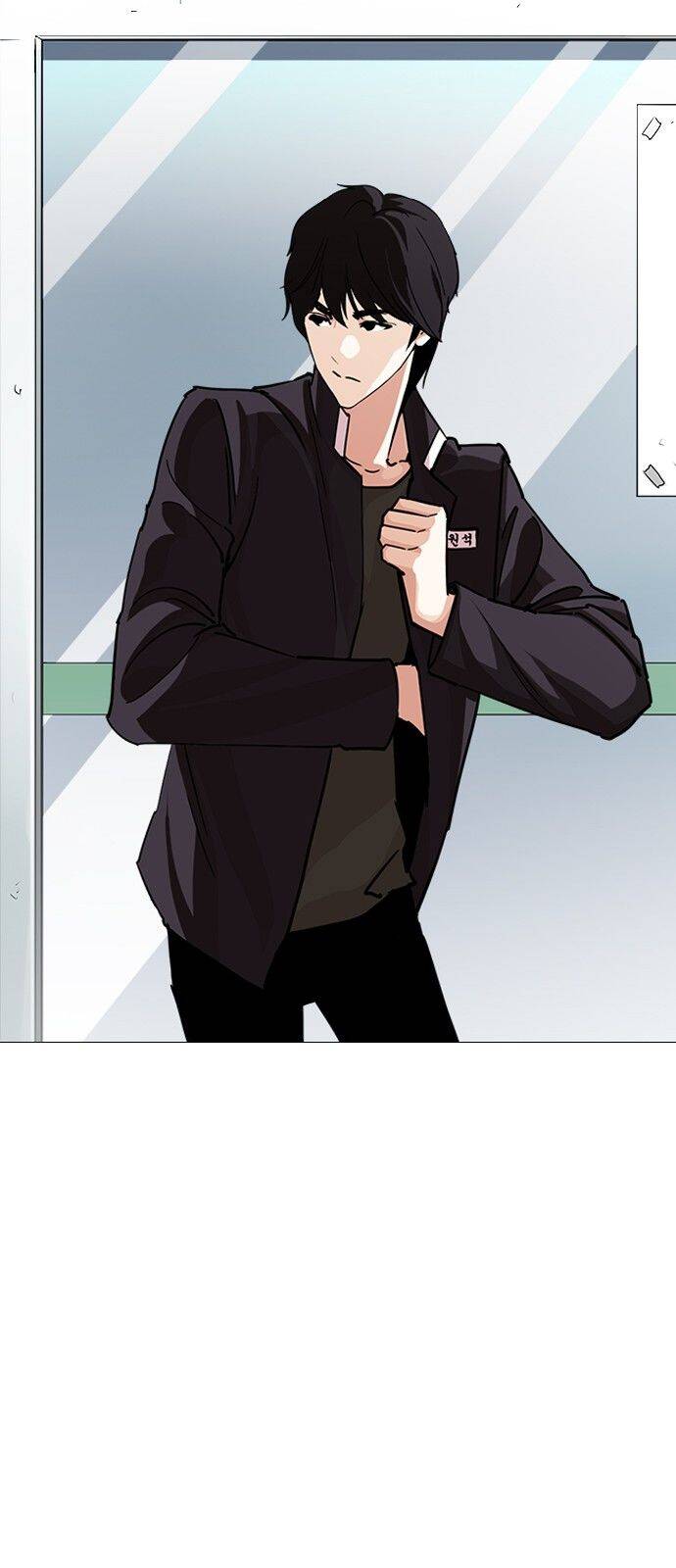 Hoán Đổi Diệu Kỳ Chapter 240 - Trang 17