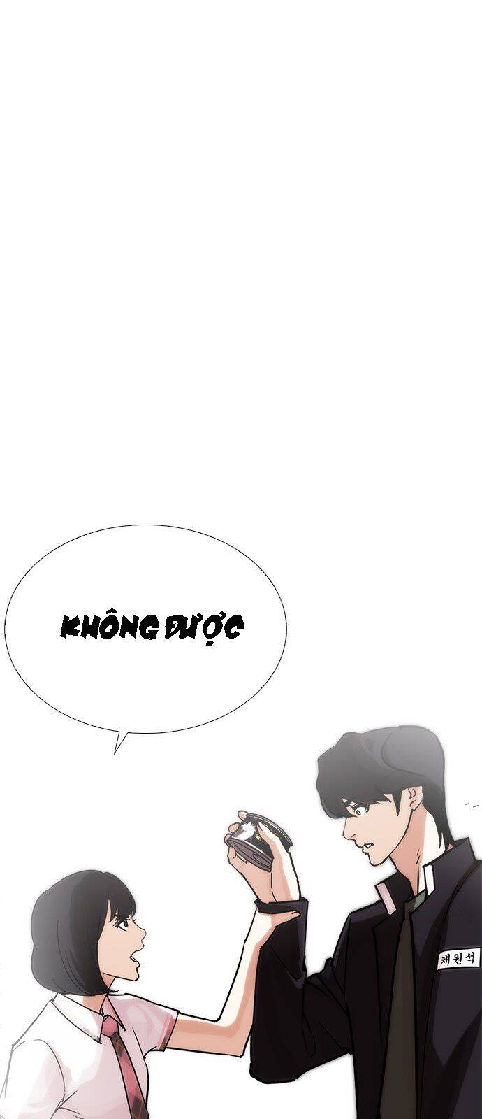 Hoán Đổi Diệu Kỳ Chapter 240 - Trang 19