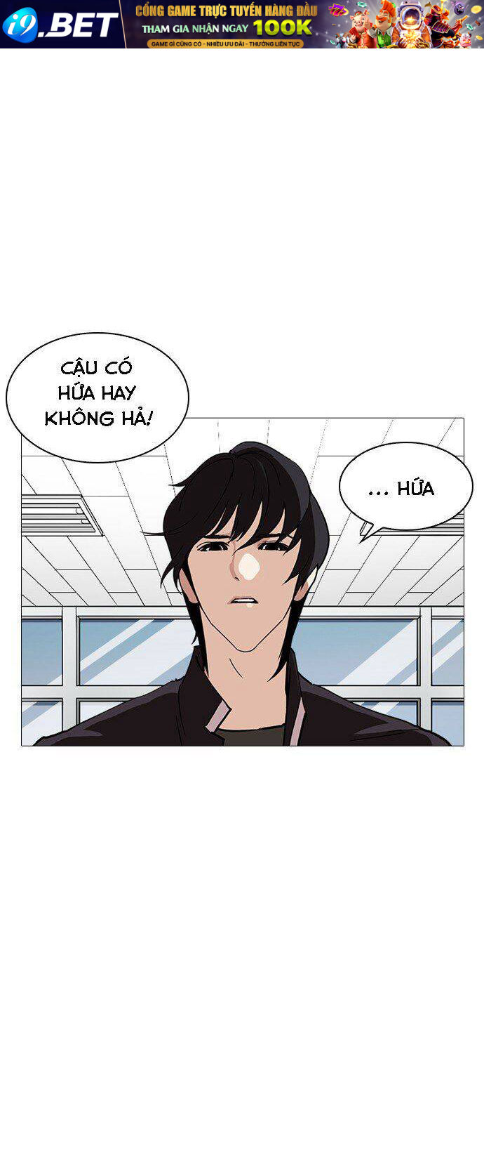 Hoán Đổi Diệu Kỳ Chapter 240 - Trang 21