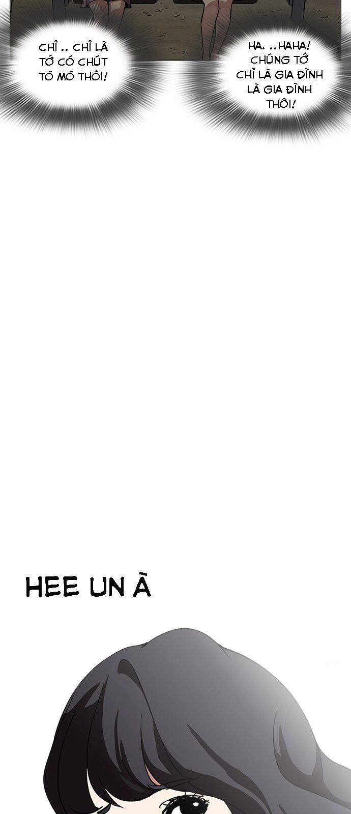 Hoán Đổi Diệu Kỳ Chapter 240 - Trang 26