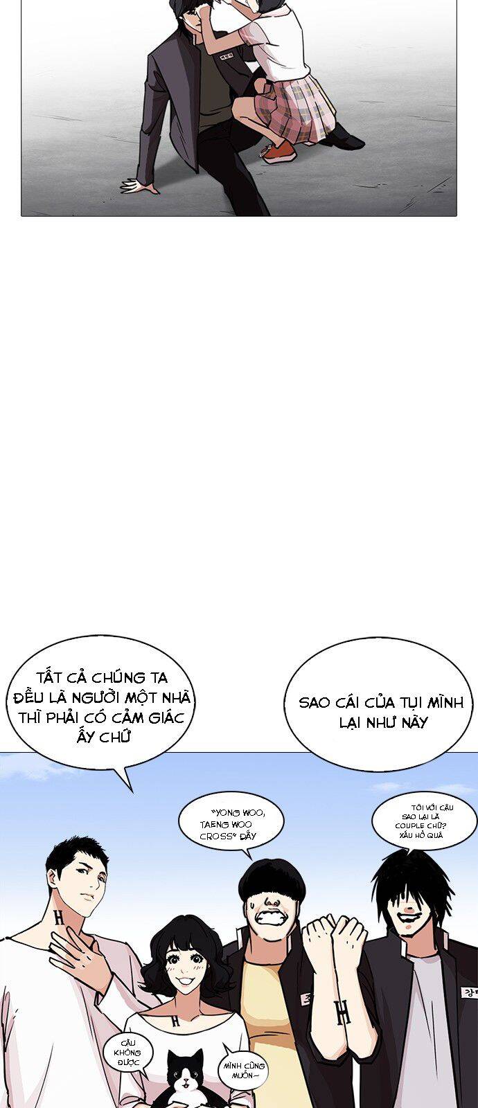 Hoán Đổi Diệu Kỳ Chapter 240 - Trang 5