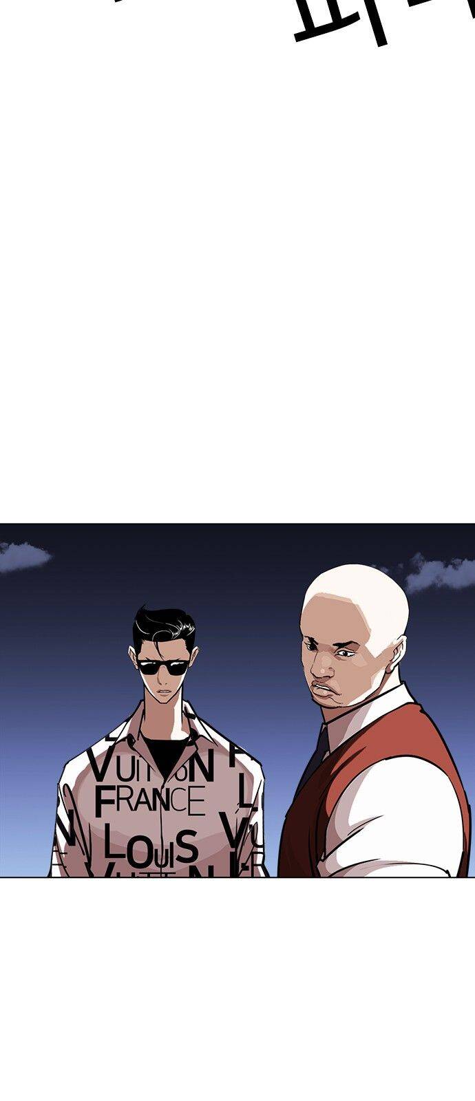 Hoán Đổi Diệu Kỳ Chapter 241 - Trang 111