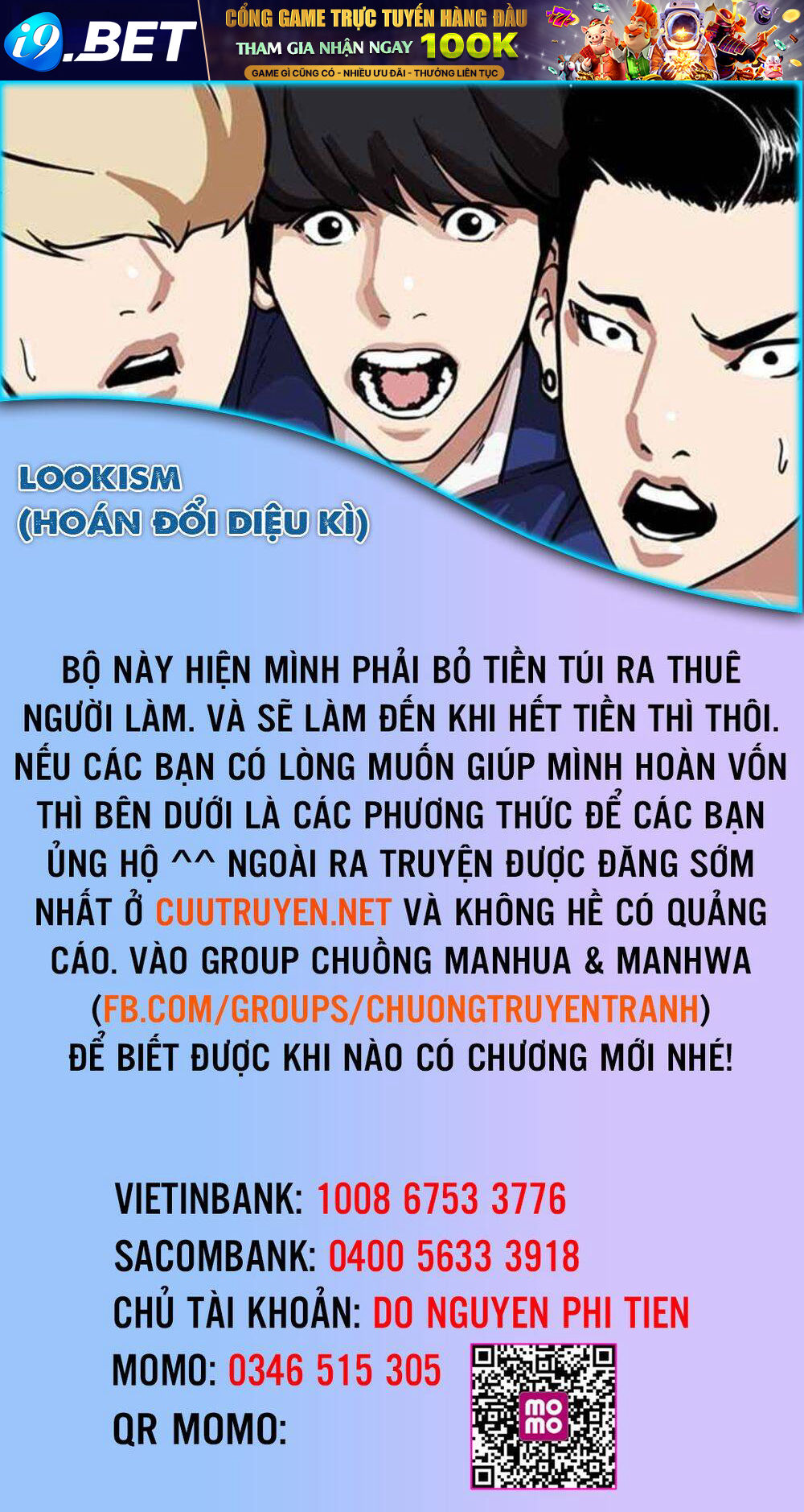 Hoán Đổi Diệu Kỳ - Chapter 241 - Page 118