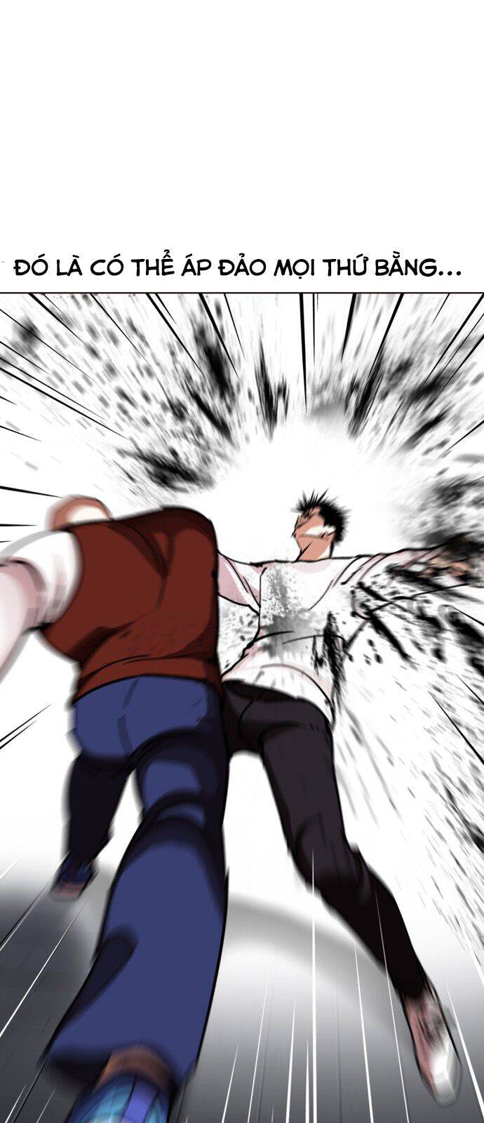 Hoán Đổi Diệu Kỳ Chapter 241 - Trang 42