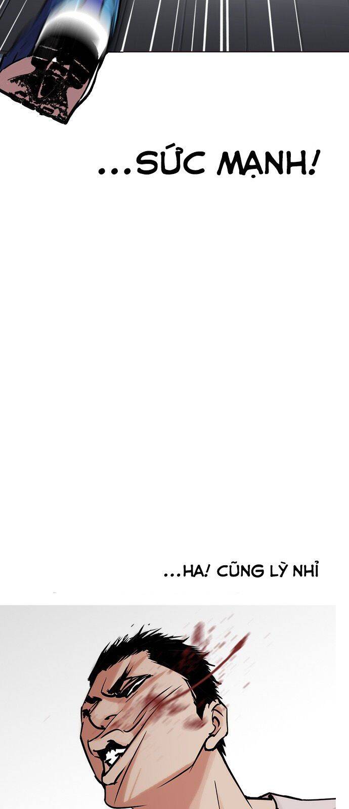 Hoán Đổi Diệu Kỳ Chapter 241 - Trang 43