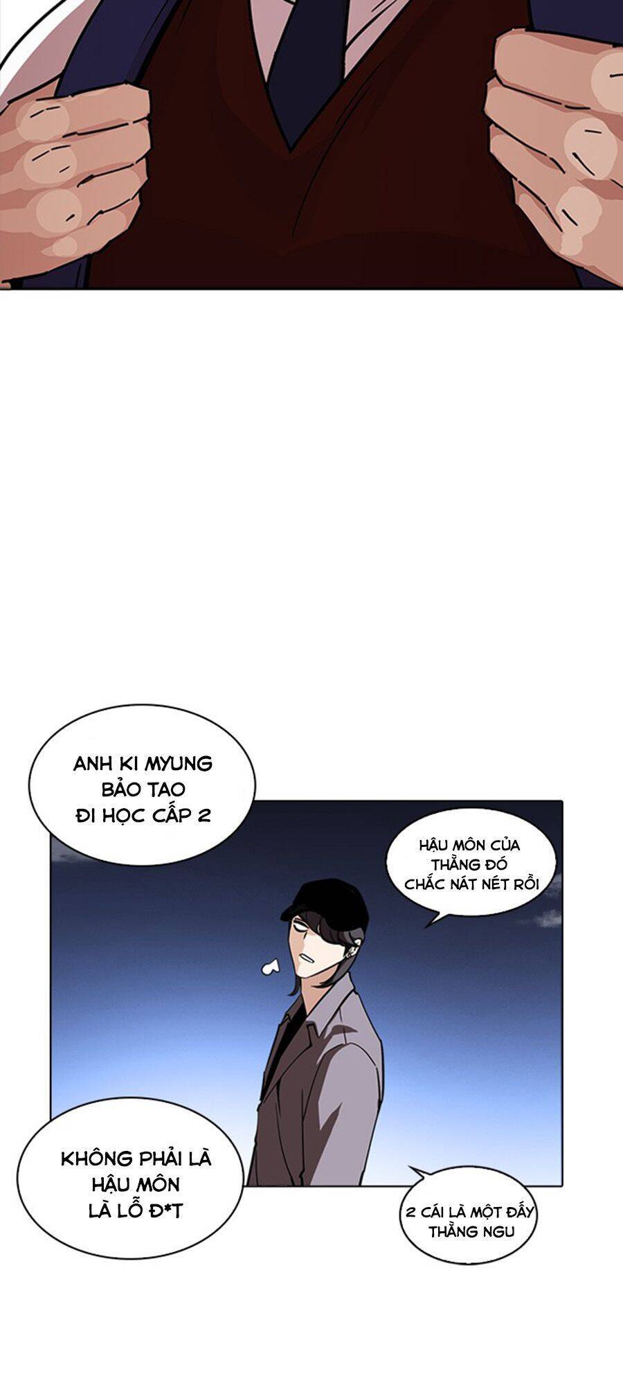 Hoán Đổi Diệu Kỳ Chapter 241 - Trang 5
