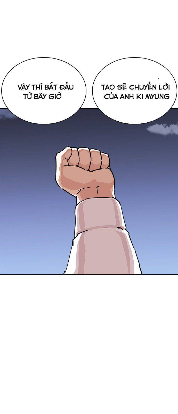 Hoán Đổi Diệu Kỳ Chapter 241 - Trang 87