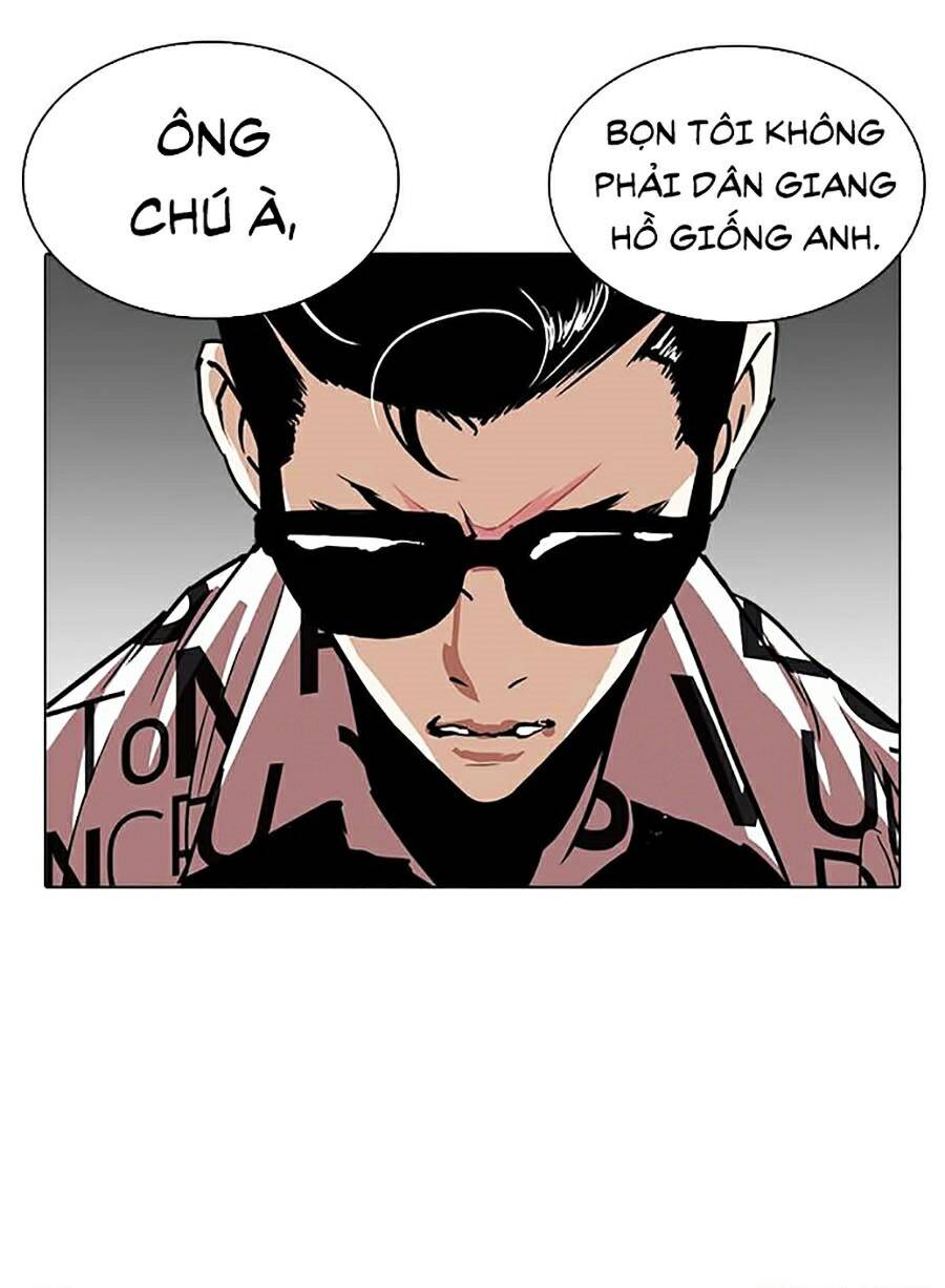 Hoán Đổi Diệu Kỳ Chapter 242 - Trang 111