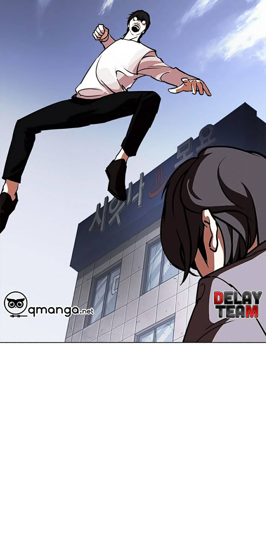 Hoán Đổi Diệu Kỳ Chapter 242 - Trang 18