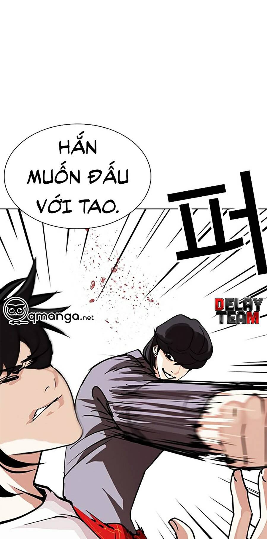 Hoán Đổi Diệu Kỳ Chapter 242 - Trang 19