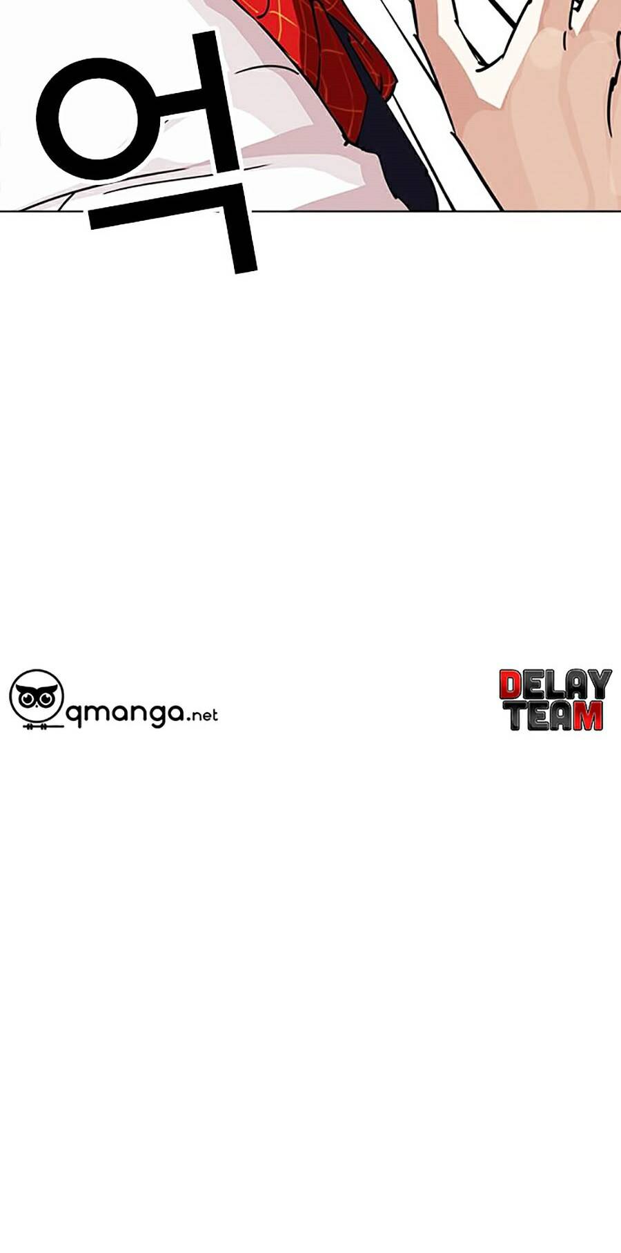 Hoán Đổi Diệu Kỳ Chapter 242 - Trang 20