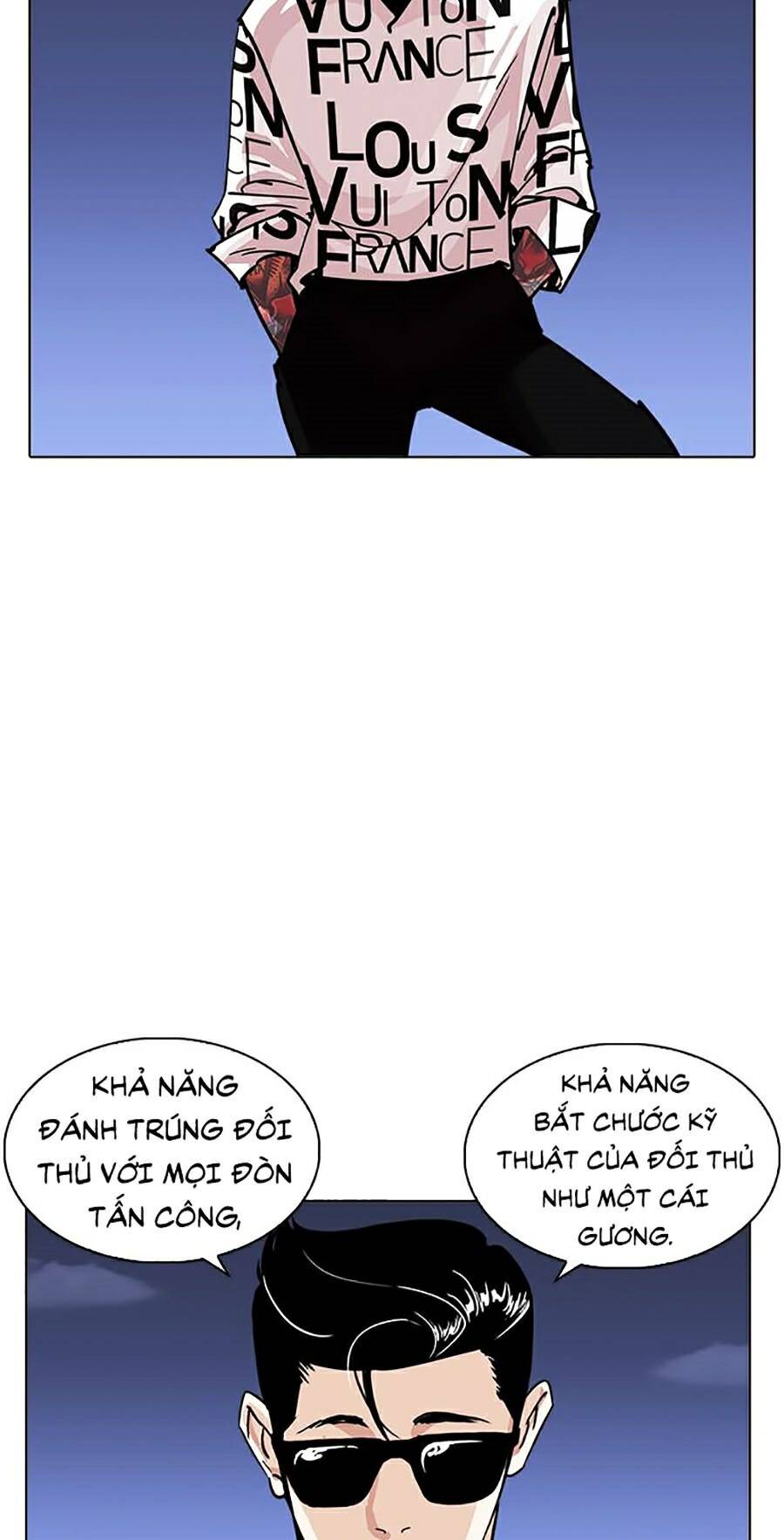 Hoán Đổi Diệu Kỳ Chapter 242 - Trang 56