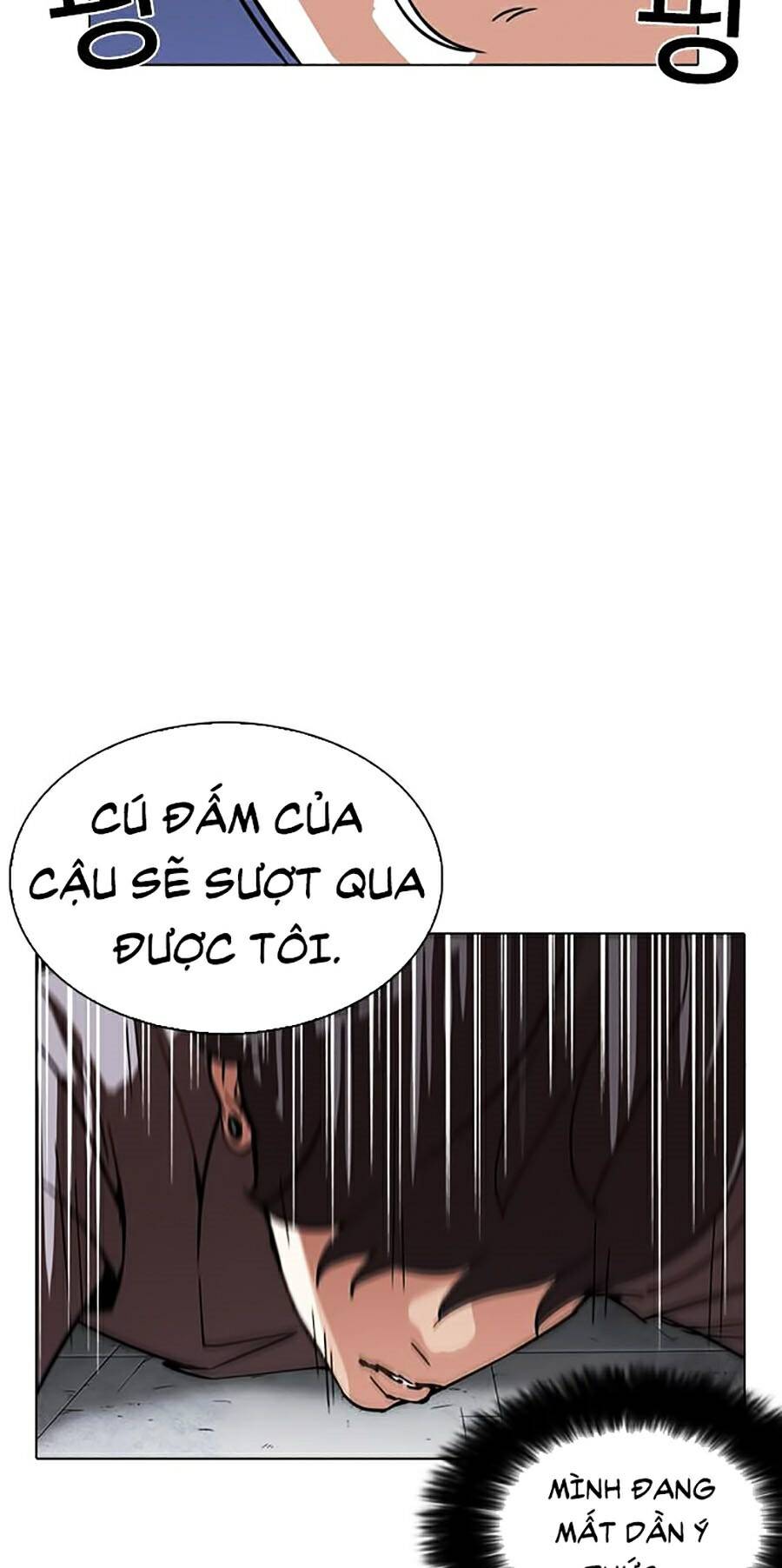 Hoán Đổi Diệu Kỳ Chapter 242 - Trang 66