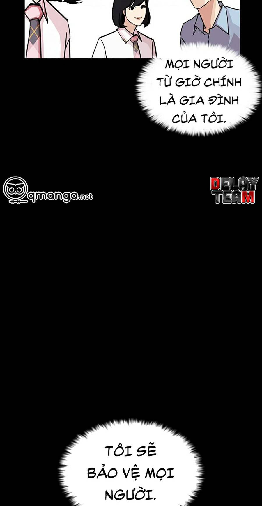 Hoán Đổi Diệu Kỳ Chapter 242 - Trang 77