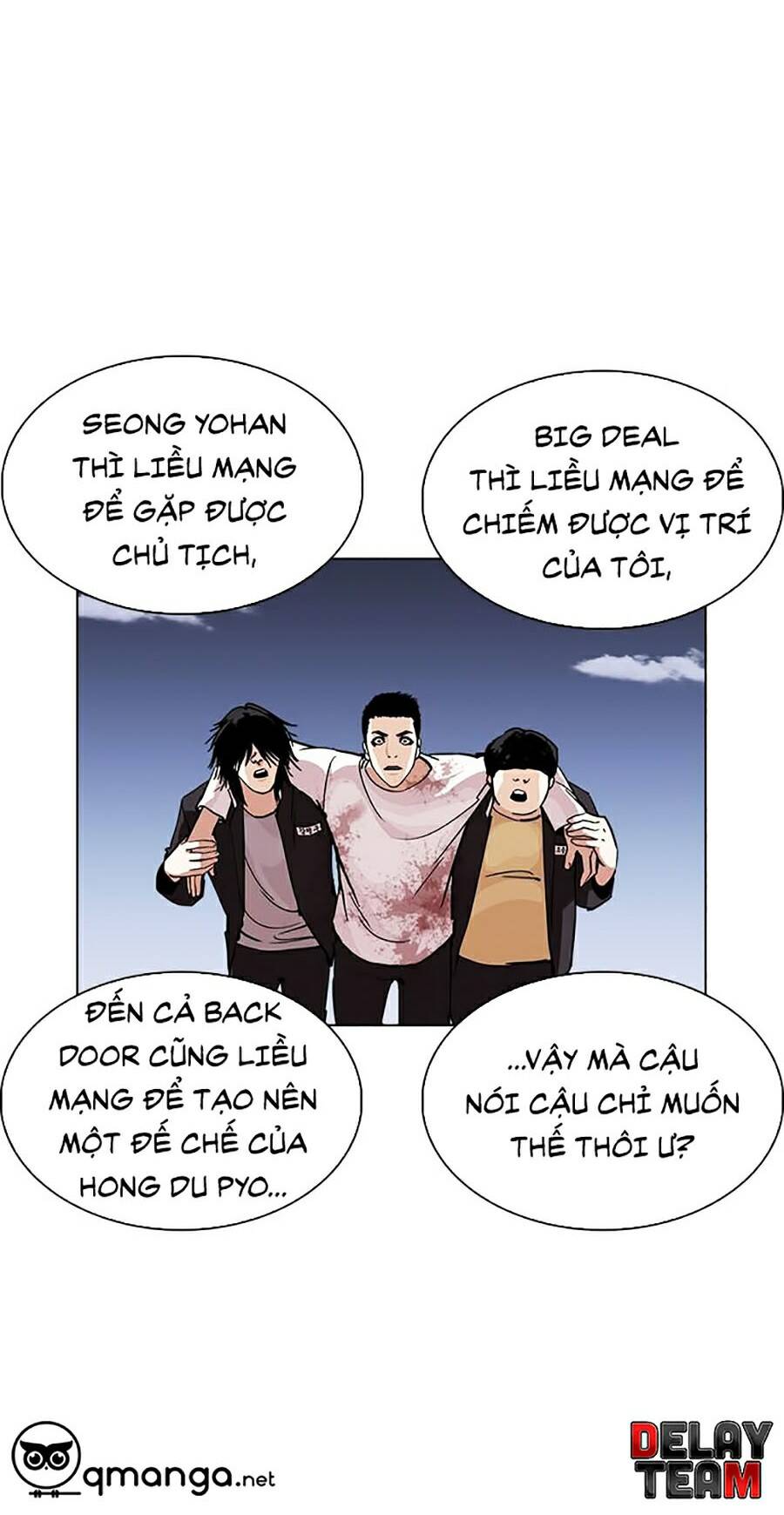 Hoán Đổi Diệu Kỳ Chapter 242 - Trang 81