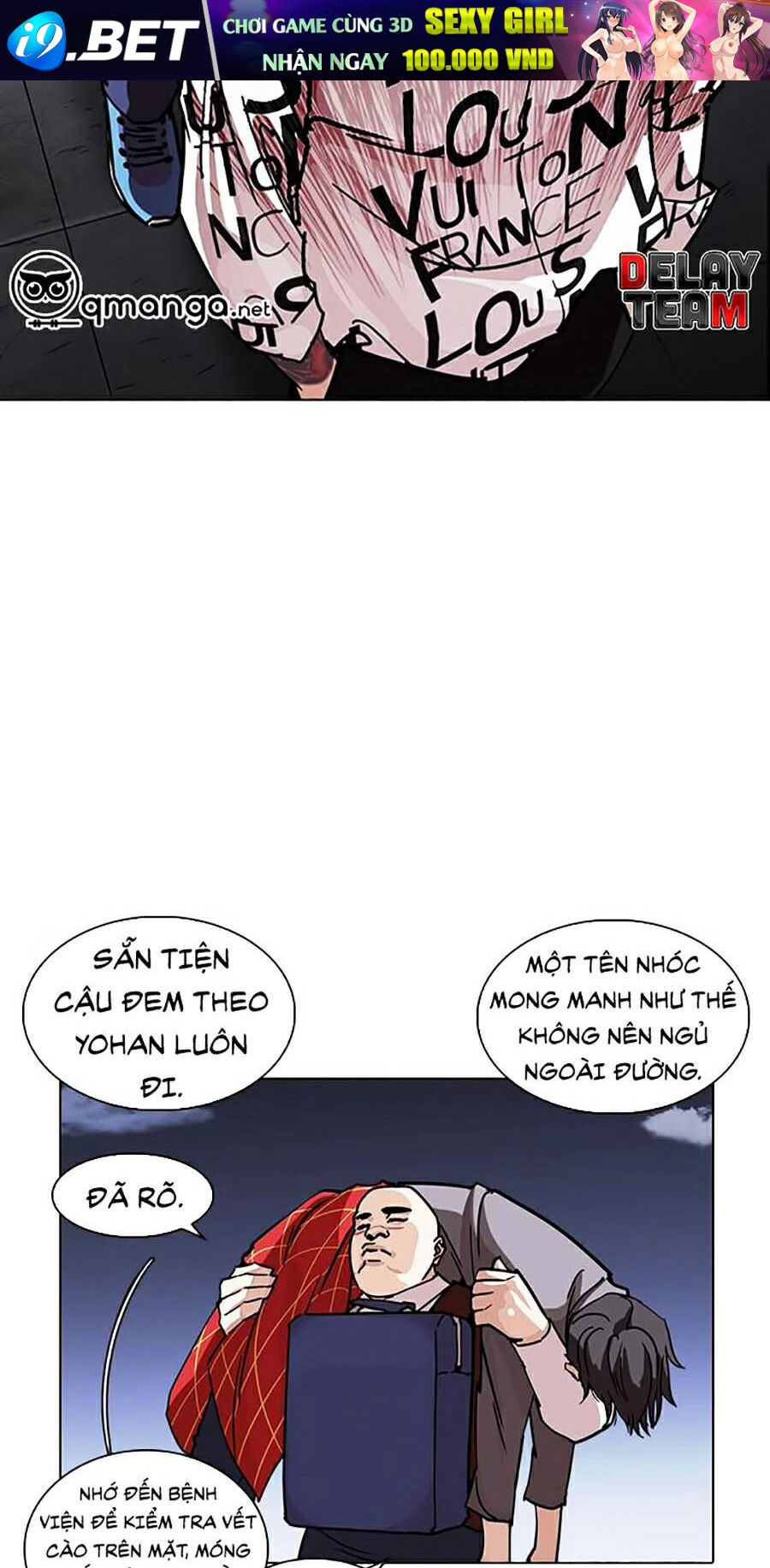 Hoán Đổi Diệu Kỳ Chapter 242 - Trang 85