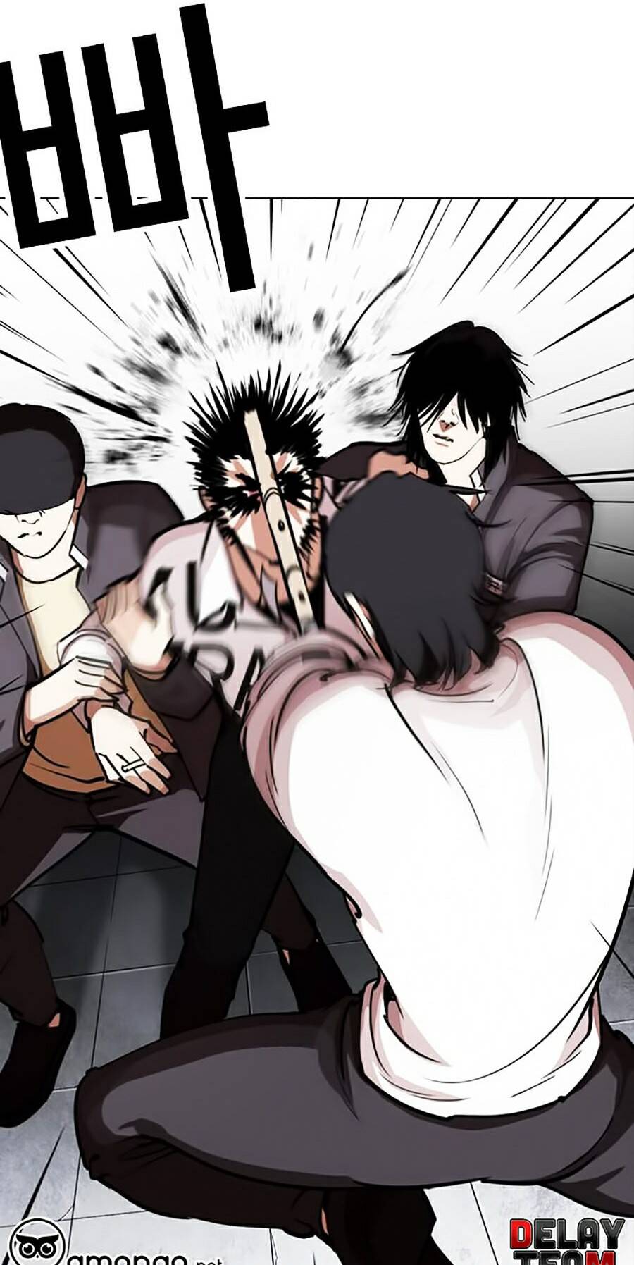 Hoán Đổi Diệu Kỳ Chapter 243 - Trang 14