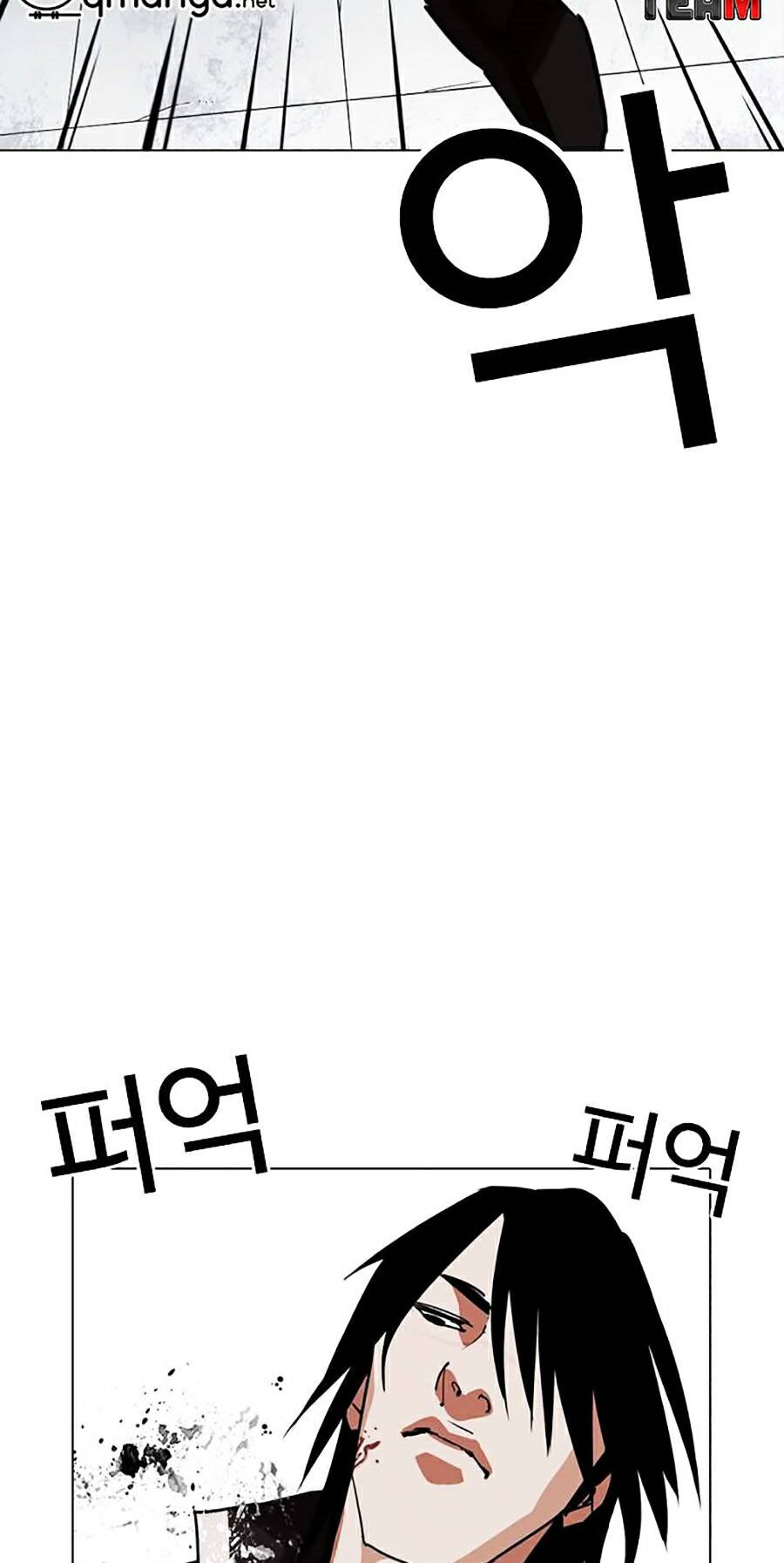 Hoán Đổi Diệu Kỳ Chapter 243 - Trang 15