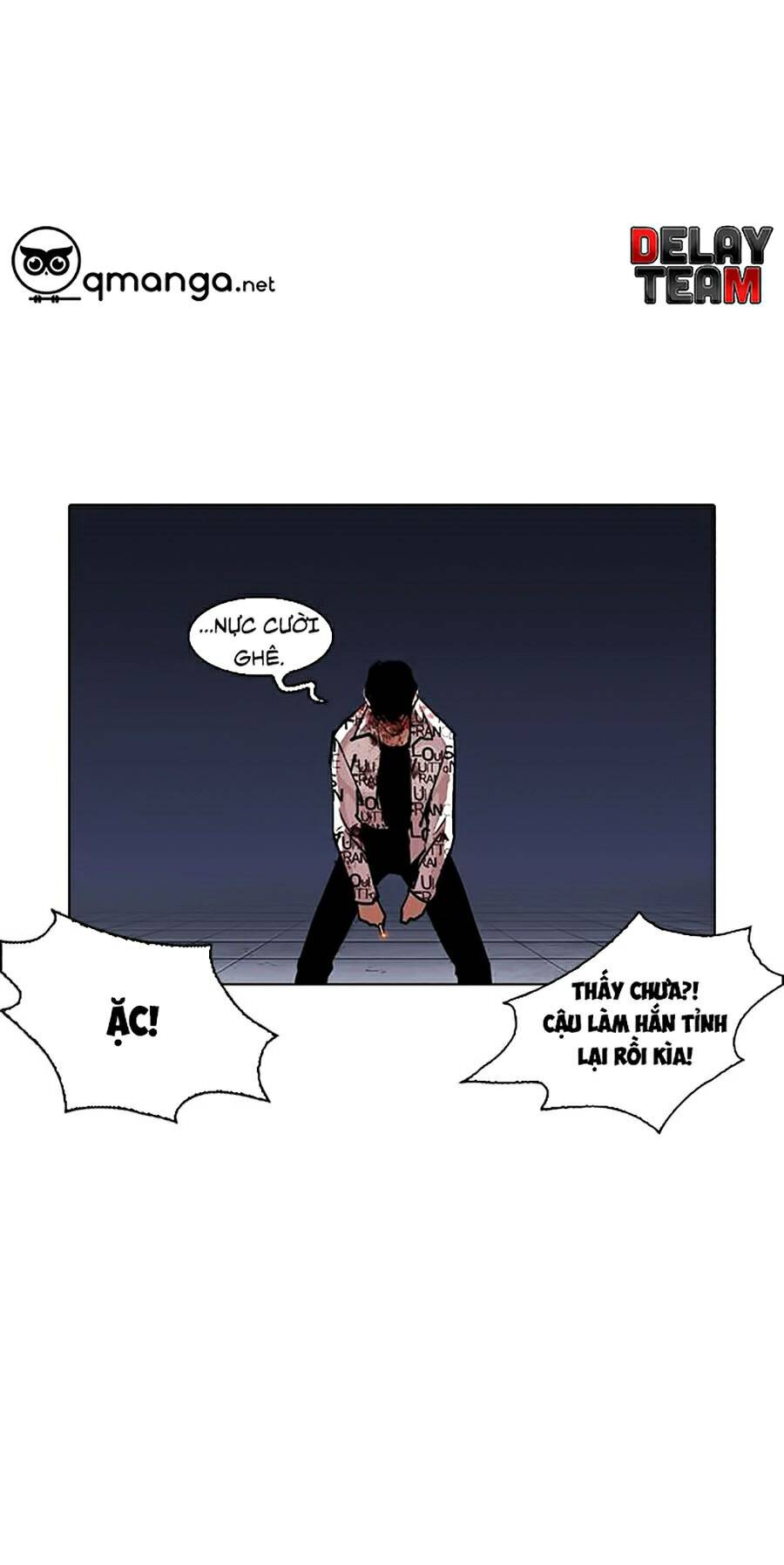 Hoán Đổi Diệu Kỳ Chapter 243 - Trang 21