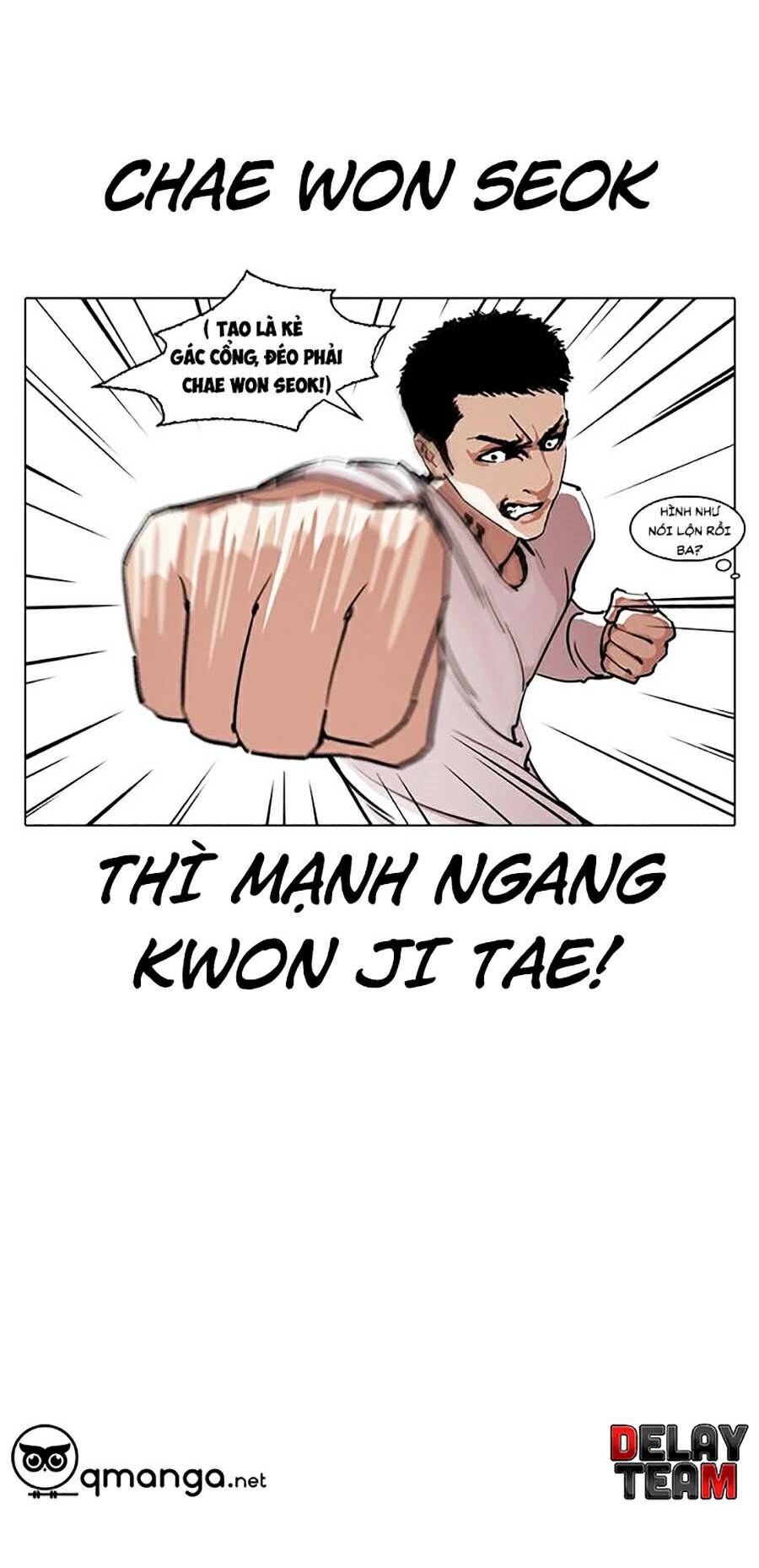 Hoán Đổi Diệu Kỳ Chapter 243 - Trang 32