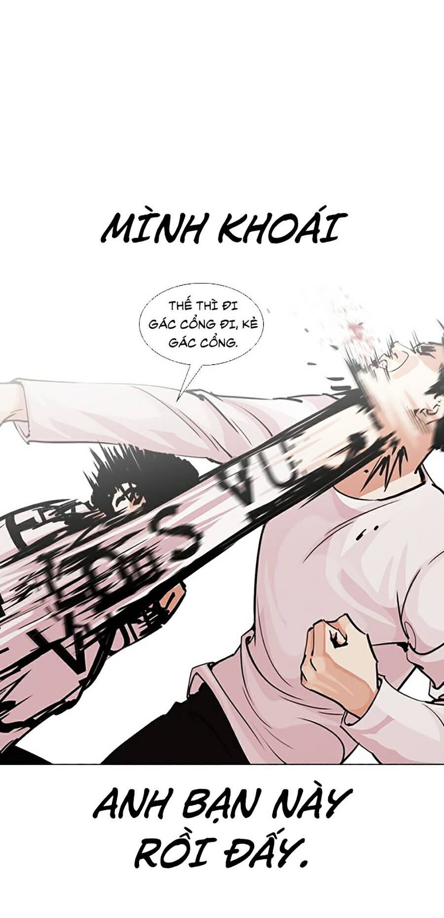 Hoán Đổi Diệu Kỳ Chapter 243 - Trang 33