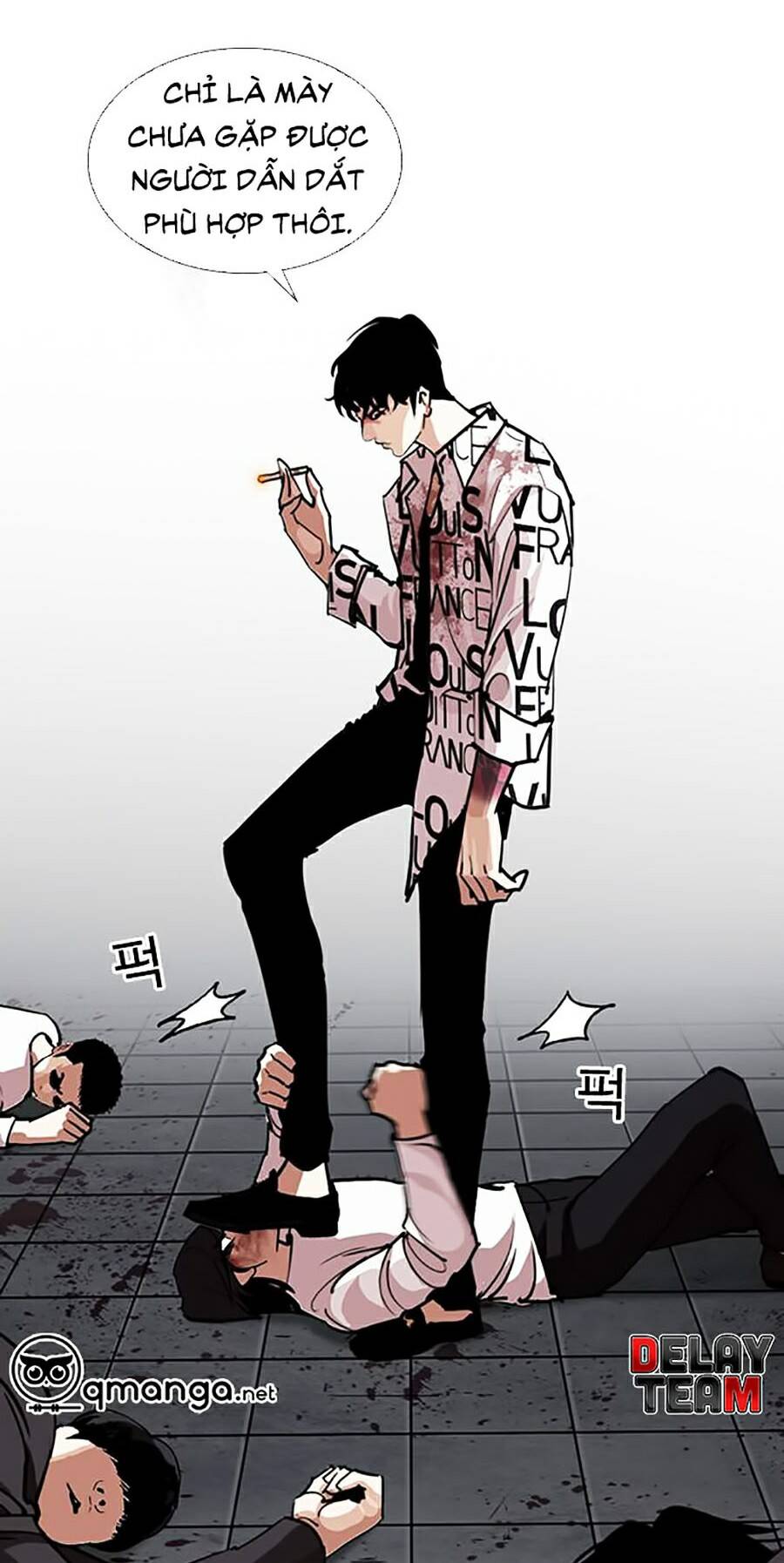 Hoán Đổi Diệu Kỳ Chapter 243 - Trang 42